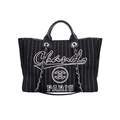 香奈兒 CHANEL 海灘包 大型 A66941 晶片款 黑白條紋條紋DEAUVILLE沙灘包 原廠盒子/防塵袋/購買證明影本