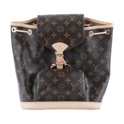 路易威登 LOUIS VUITTON Montsouris PM 後背包 經典帆布 M11198 晶片款  原廠盒子/防塵袋/背帶2