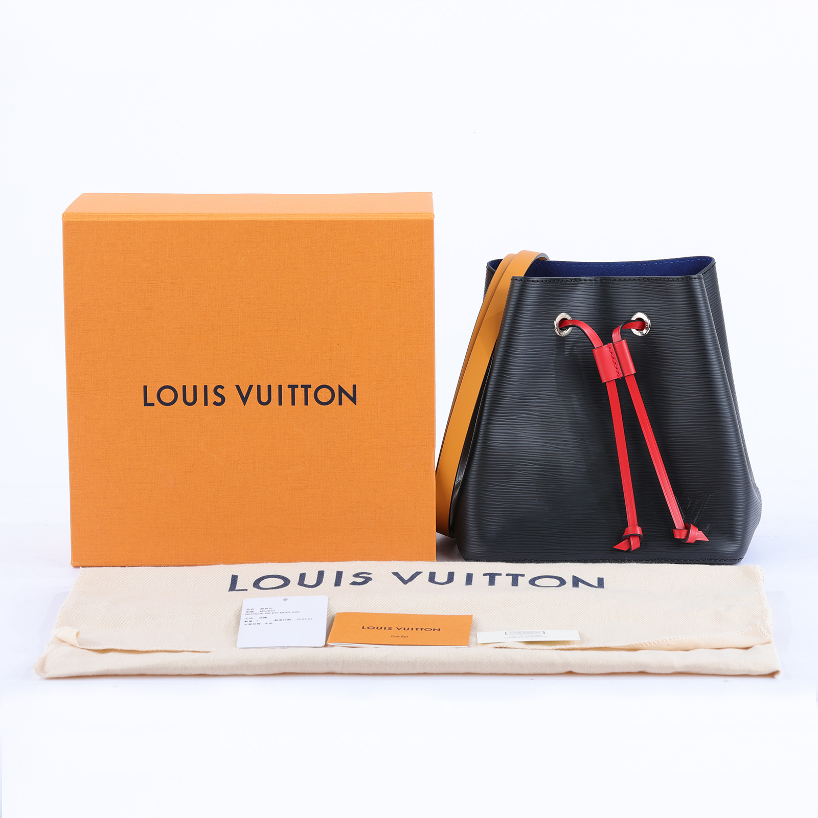 路易威登 LOUIS VUITTON Néonoé BB 束口水桶包 M52853 EPI NANO NOE BB 防塵袋/原廠盒子