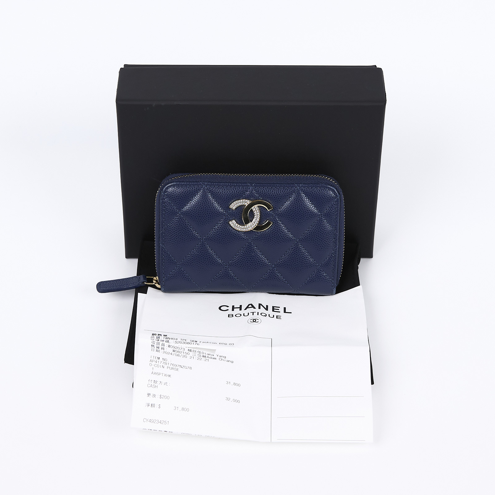 香奈兒 CHANEL 菱格紋 荔枝皮 小牛皮 零錢夾 AP4177 晶片款 藍半鑽雙C零錢卡包 原廠盒子/防塵袋/購買證明