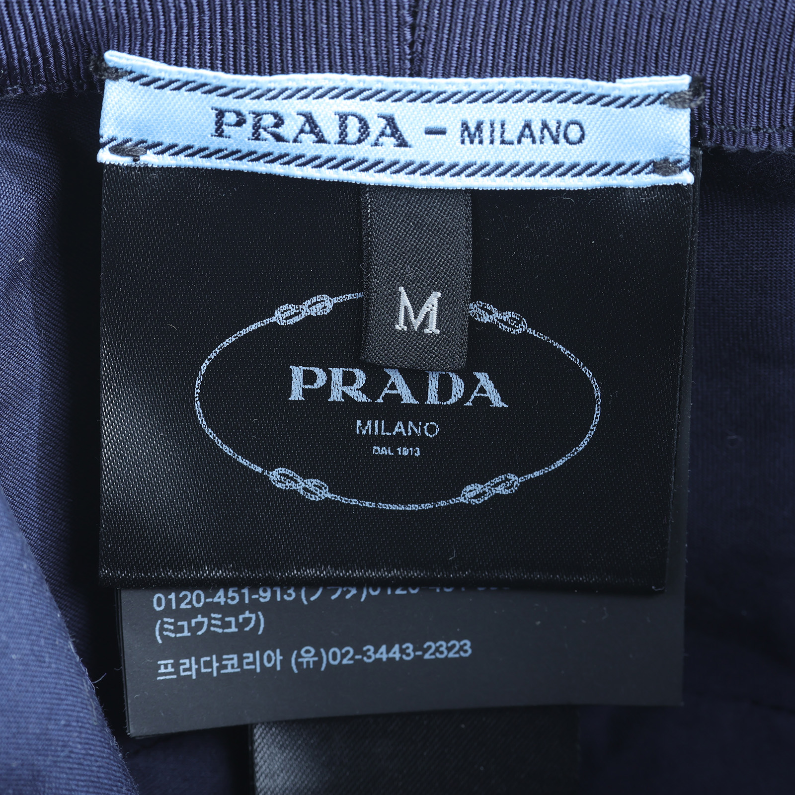 普拉達 PRADA 丹寧 漁夫帽 1HC137_12K1_M 牛仔漁夫帽 #M 防塵袋