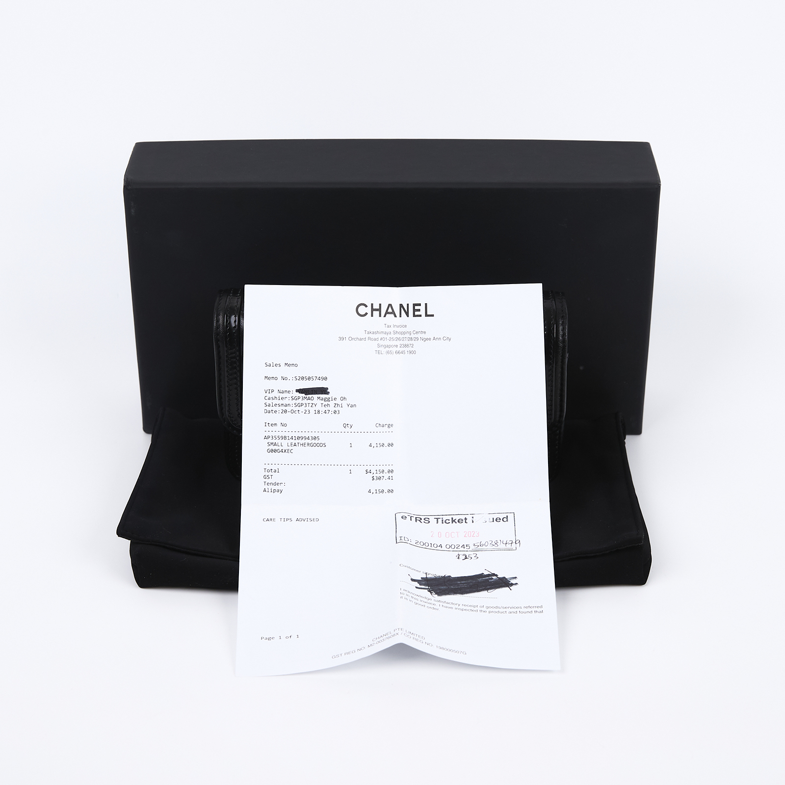 香奈兒 CHANEL 皮穿鍊 口蓋 WOC 手機包 AP3559 B14109 晶片款 黑羊小WOC 原廠盒子/防塵袋/購買證明