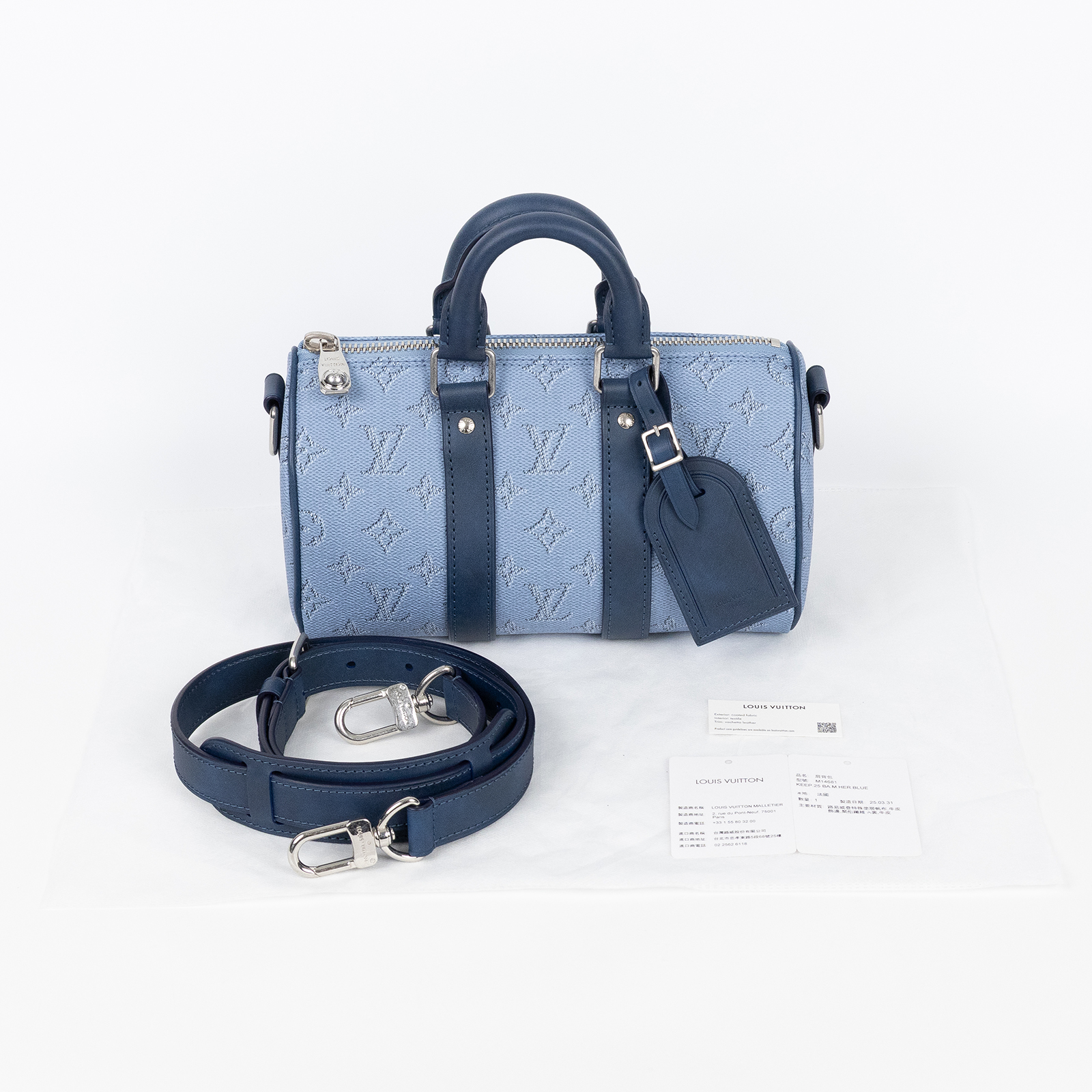 路易威登 LOUIS VUITTON Keepall Bandoulière 25 M14681 晶片款  背帶