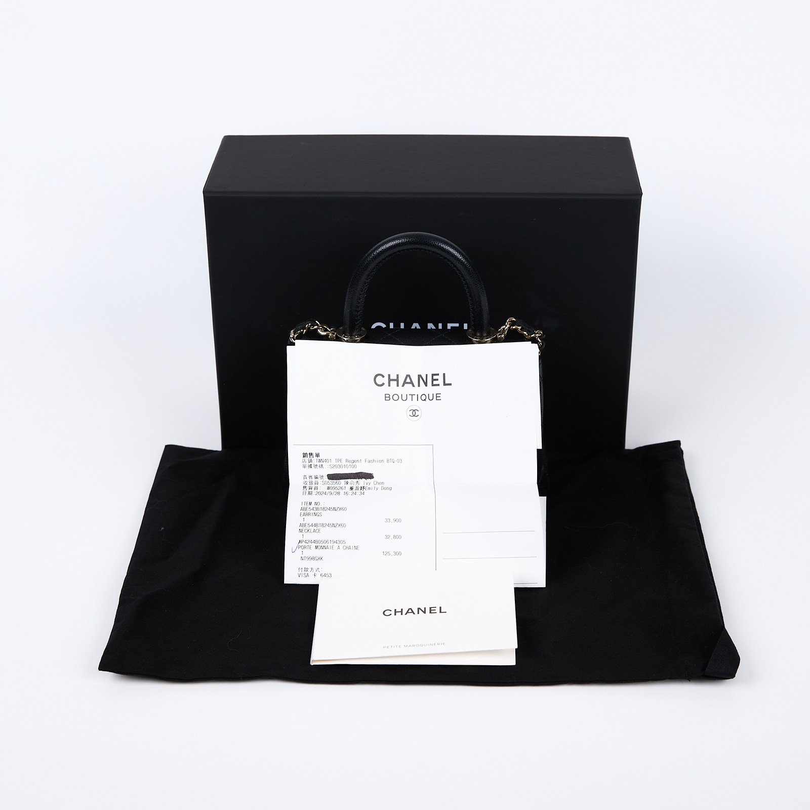 香奈兒 CHANEL COCO Handle 手提包 斜背包 口蓋包 AP4244 B05061 晶片款 黑金荔枝COCO HANDLE MICRO 原廠盒子/防塵袋/購買證明