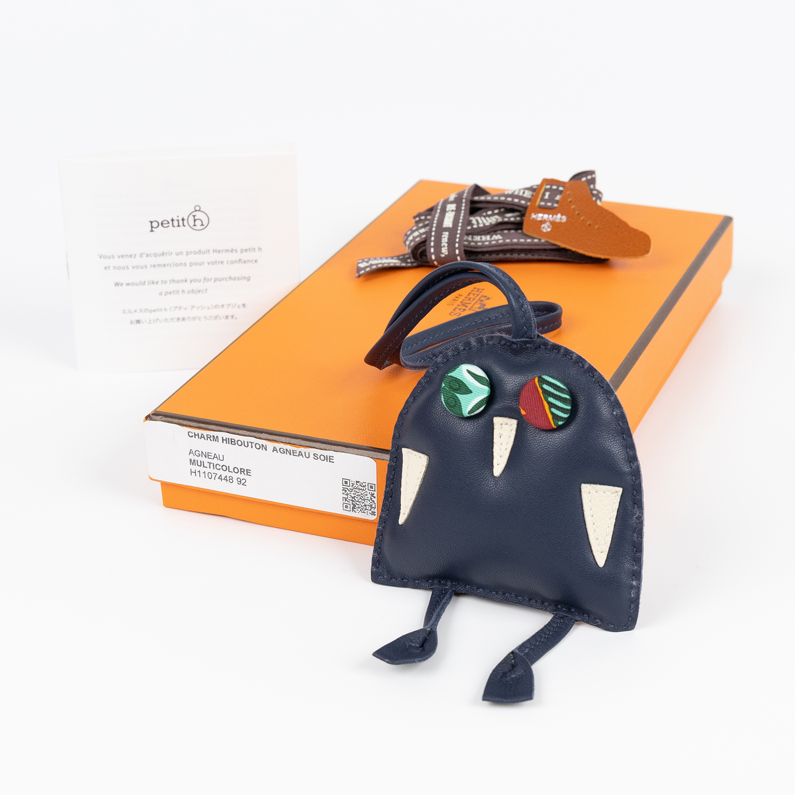 愛馬仕 Hermes Hibouton charm 吊飾 包掛 H1107448v92 H1107448 深藍PETIT HIBOUTON吊飾 原廠盒子
