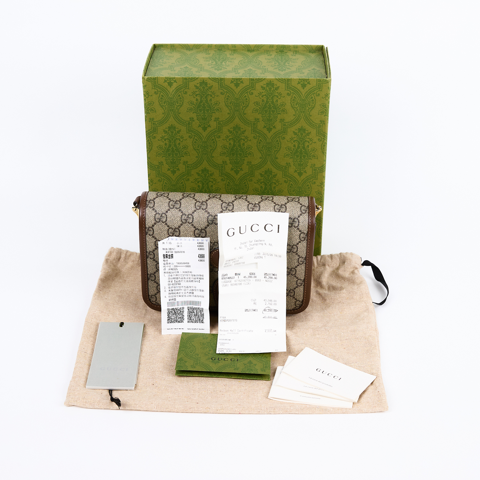 古馳 GUCCI Interlocking G 迷你 斜揹袋 671620 92TCG 棕原花GG紋RETRO馬鞍包 原廠盒子/防塵袋/購買證明
