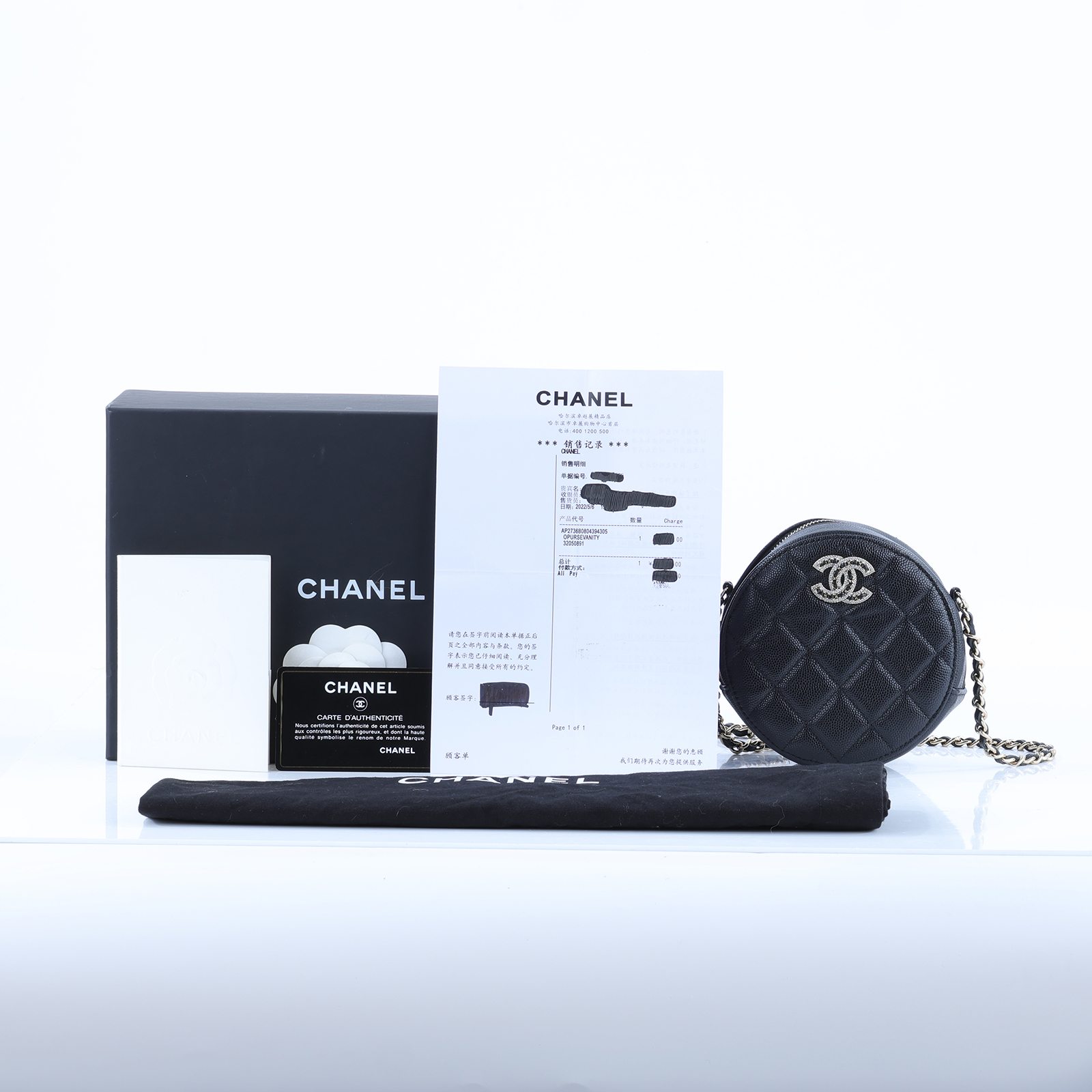 香奈兒 CHANEL 19 荔枝皮 肩背 斜背 水鑽 圓餅包 AP2736 B08043 黑荔枝水鑽圓餅包 原廠盒子/防塵袋/保證卡/購買證明
