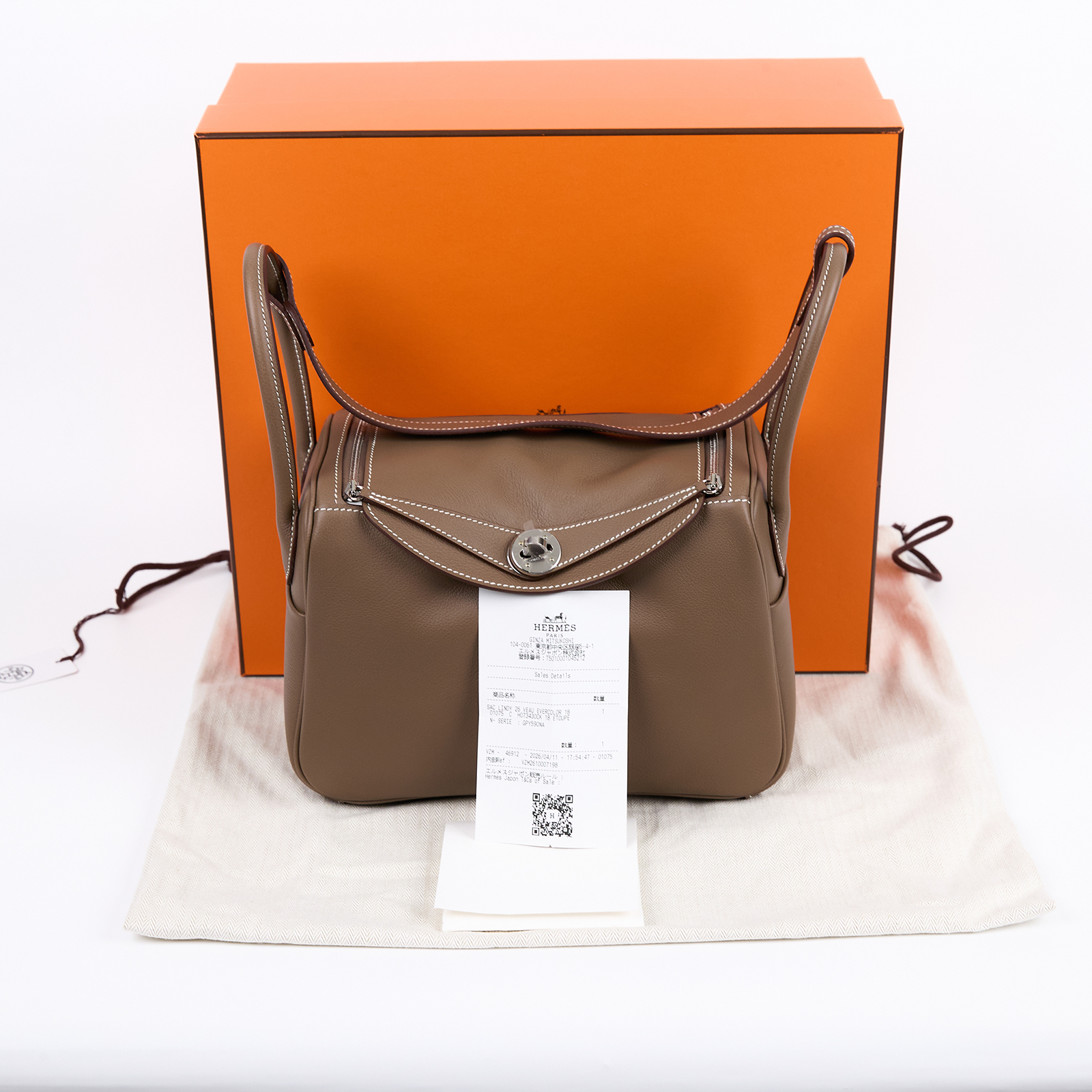 愛馬仕 Hermes Lindy 琳迪包 26 大象灰 銀色五金 肩背包 H073430CK18 /G RY 590 NA  原廠盒子/防塵袋/國外購買證明
