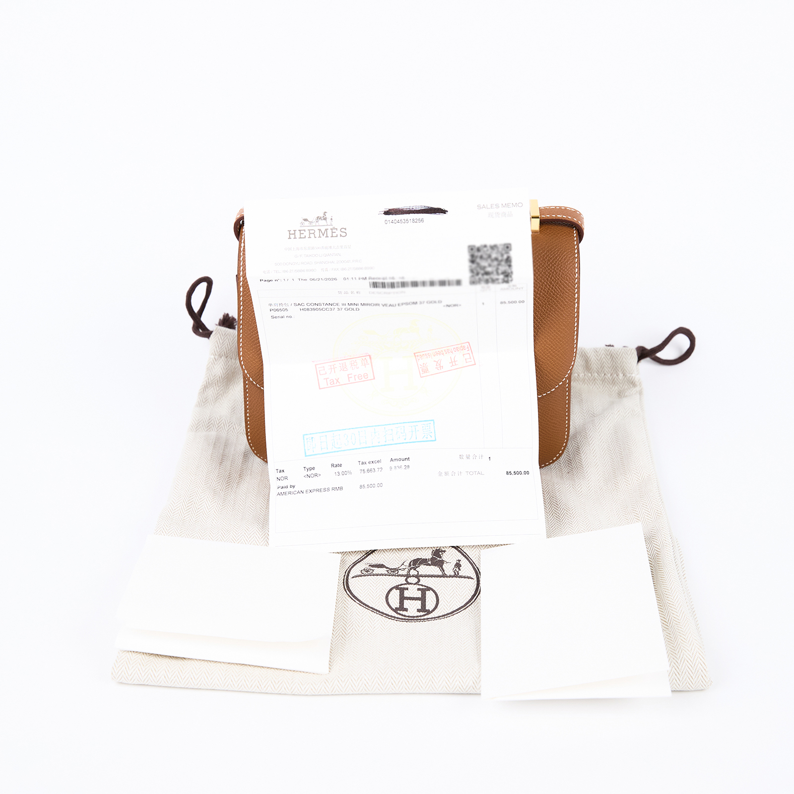 愛馬仕 Hermes Constance Bag 康康包 MIni 18  金色五金 金棕色 H083905CC37 /G AC 376 CI  原廠盒子/防塵袋/國外購買證明/鏡子
