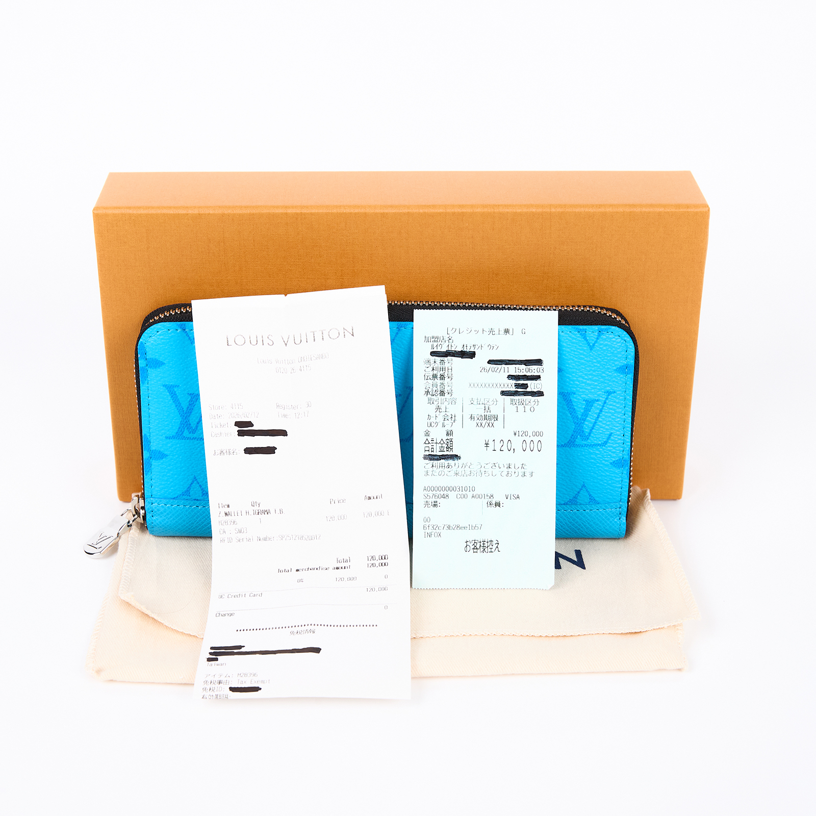 路易威登 LOUIS VUITTON Zippy Wallet Horizontal 拉鍊長夾 錢包 M28396 晶片款  原廠盒子/防塵袋/國外購買證明