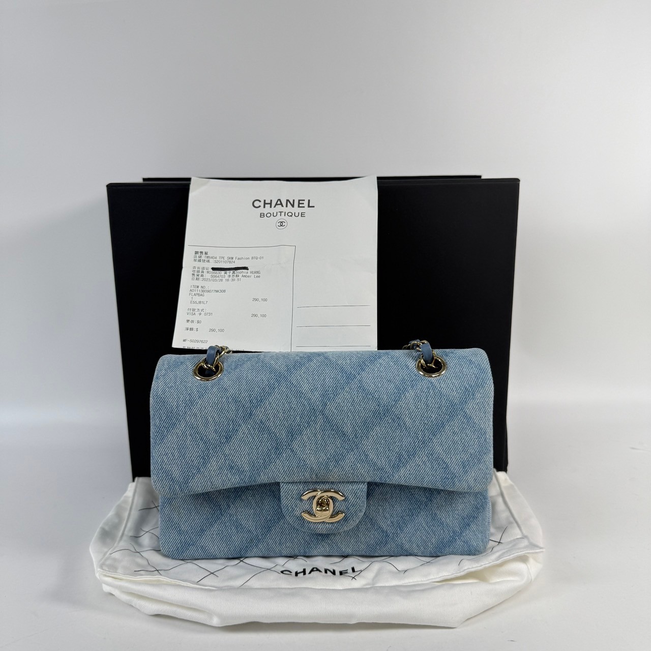 香奈兒 CHANEL CF 經典 小型 口蓋包 A01113 晶片款 單寧COCO23 原廠盒子/防塵袋/購買證明