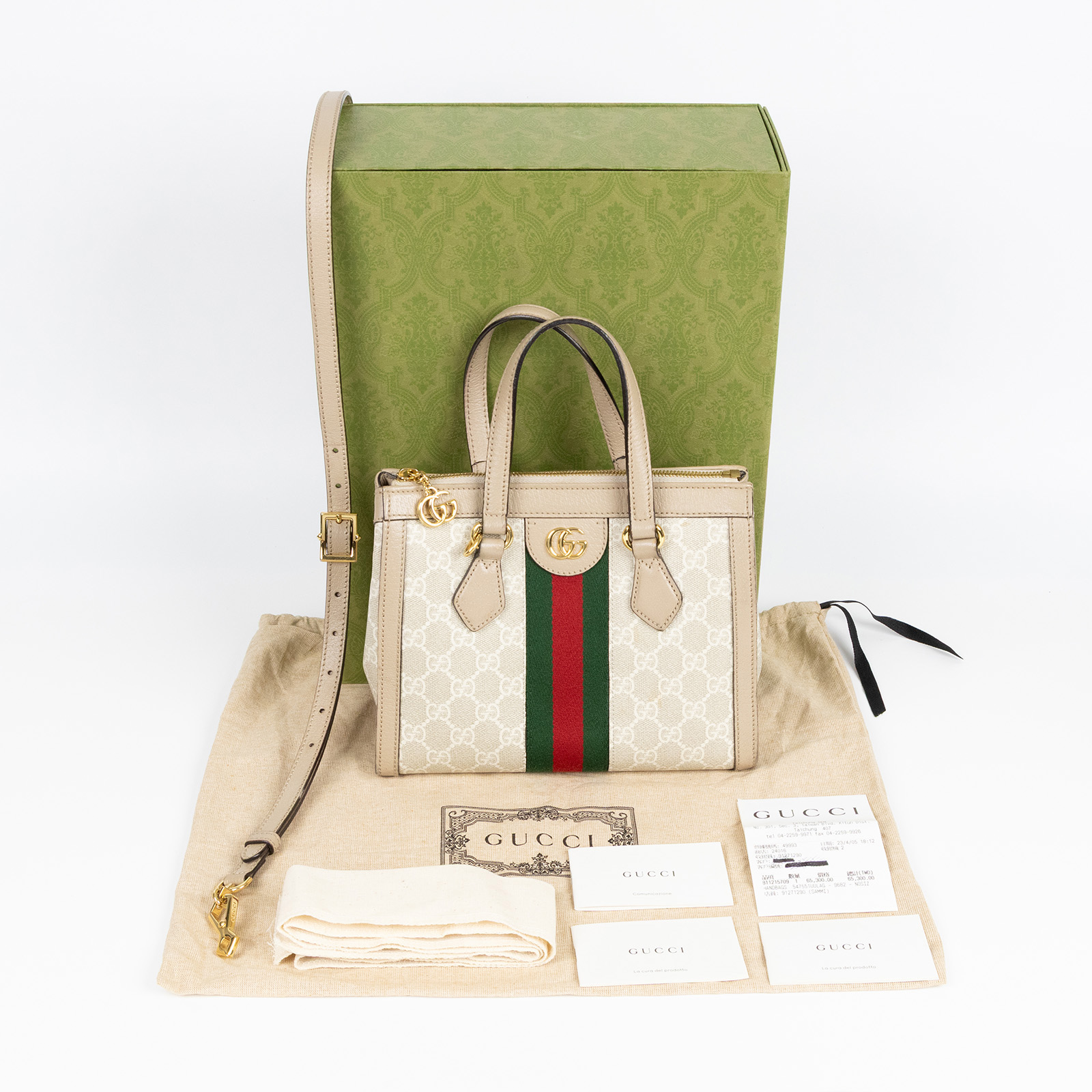 古馳 GUCCI GG Ophidia 手提袋 小型 547551 白老花2way 原廠盒子/防塵袋