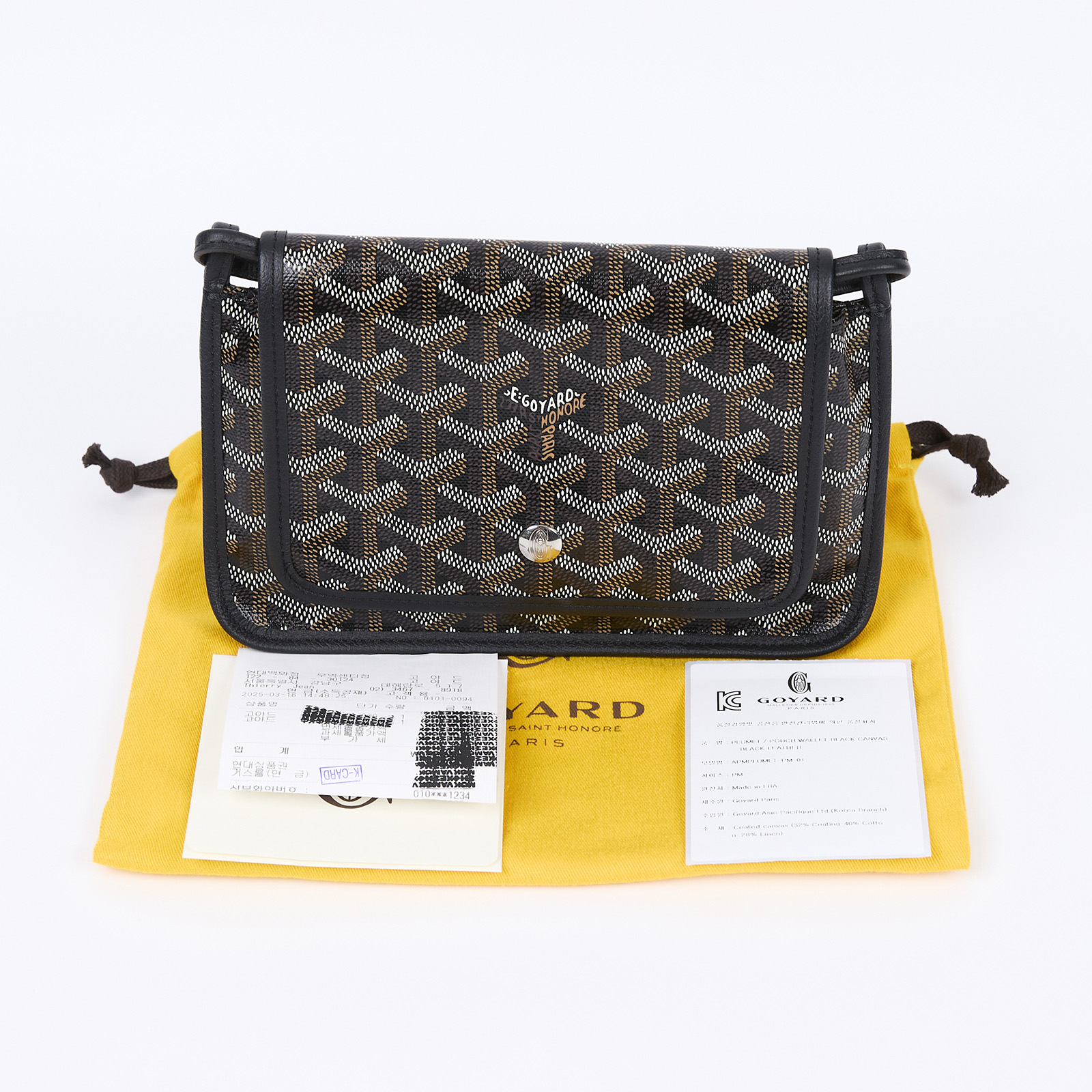 高雅德 GOYARD Plumet Pocket Wallet 肩背 隨身錢包 PLUMETPMLTY 黑PLUMET 防塵袋/國外購買證明
