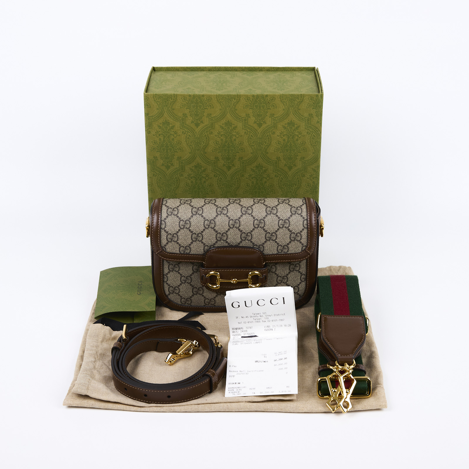 古馳 GUCCI Horsebit 1955 迷你 馬鞍包 658574 HUHHG 棕1955 mini 防塵袋/原廠盒子/購買證明/背袋