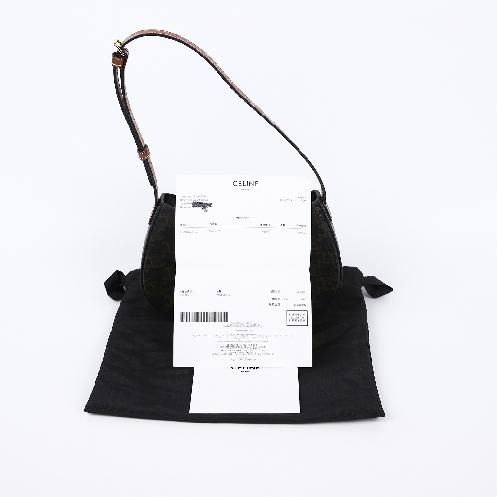 思琳 CELINE Tilly 標識印花 牛皮革 中型 手提 肩背包 115702CUZ 凱旋門TILLY 中號 防塵袋/日本購買證明