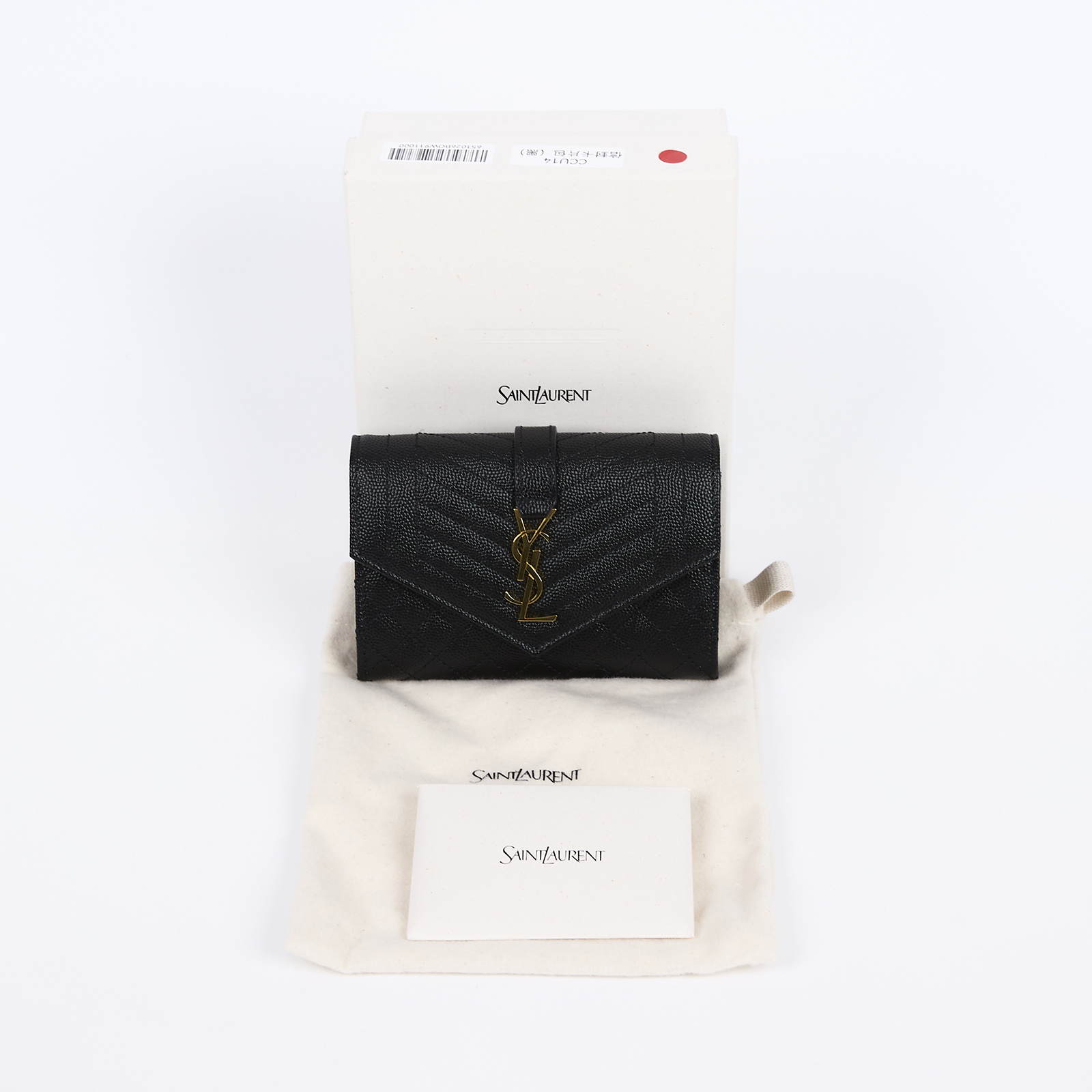 聖羅蘭 YSL SAINT LAURENT Envelope 錢包 短夾 651026BOW91 黑魚子醬皮暗釦零錢包 原廠盒子/防塵袋