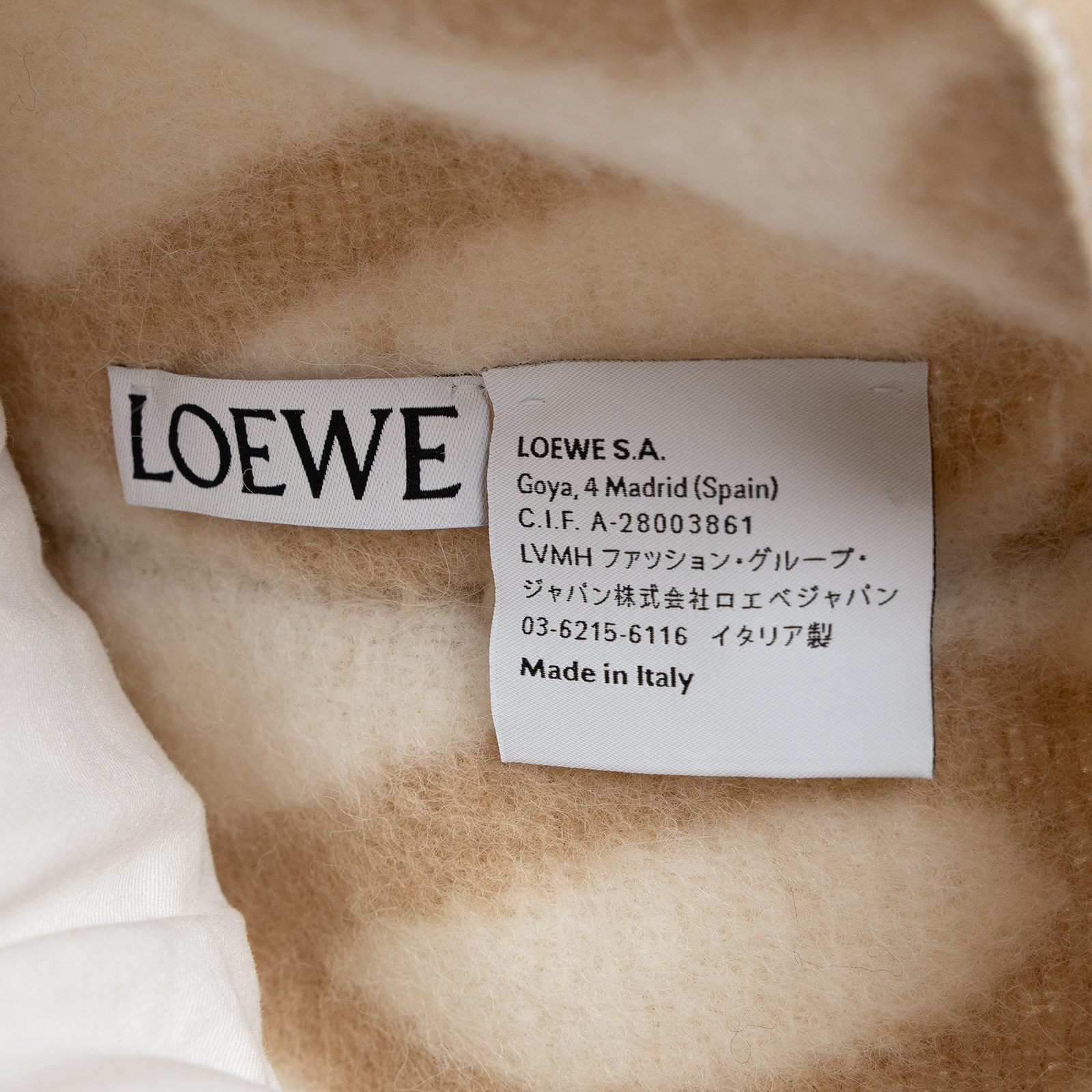 羅意威 LOEWE 抱枕  奶茶LOGO靠枕 2 防塵袋