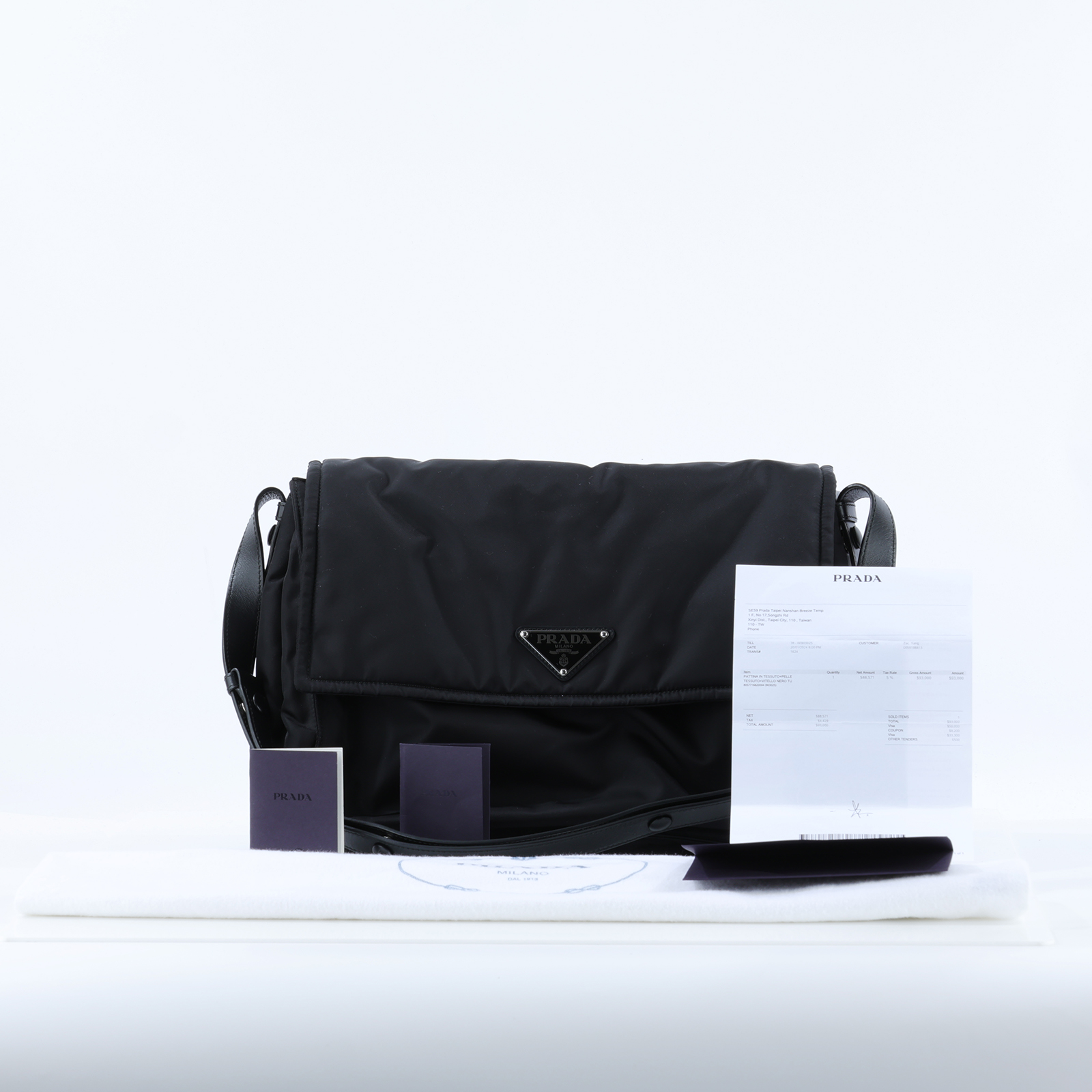 普拉達 PRADA Re-Nylon 夾棉 肩背袋 中型  1BD255_RDLN 黑尼龍郵差包 防塵袋/購買證明