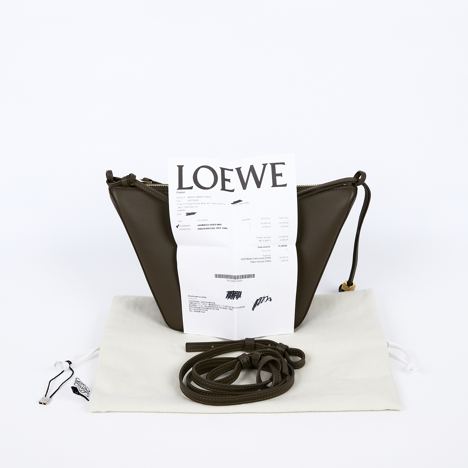 羅意威 LOEWE Mini Hammock Hobo bag 迷你 吊床包 A538G13X01 墨綠HAMMOCK HOBO MINI 防塵袋/購買證明