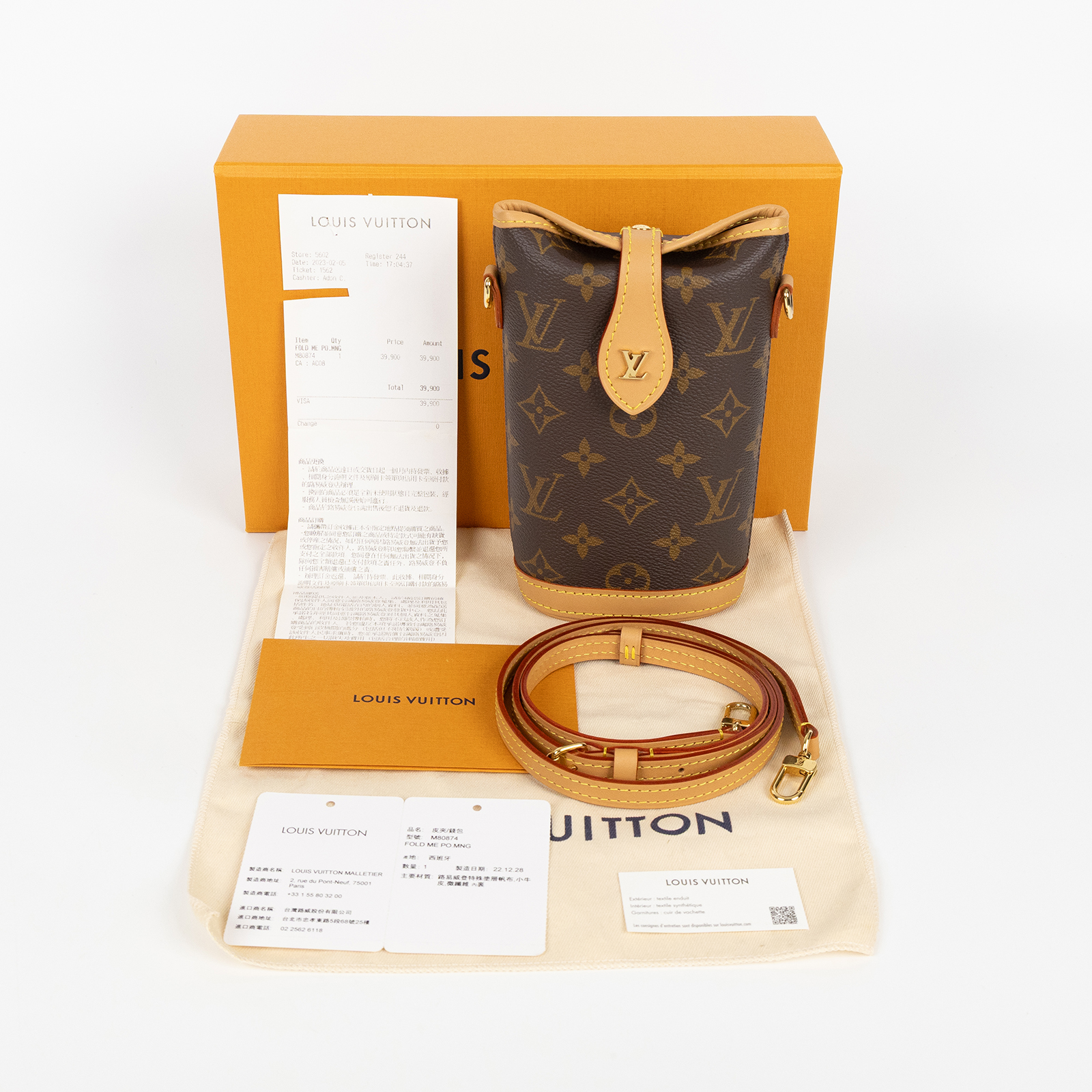 路易威登 LOUIS VUITTON Fold Me Pouch 隨身包 薯條包 M80874 晶片款 原花FOLD ME肩背包 原廠盒子/防塵袋/購買證明