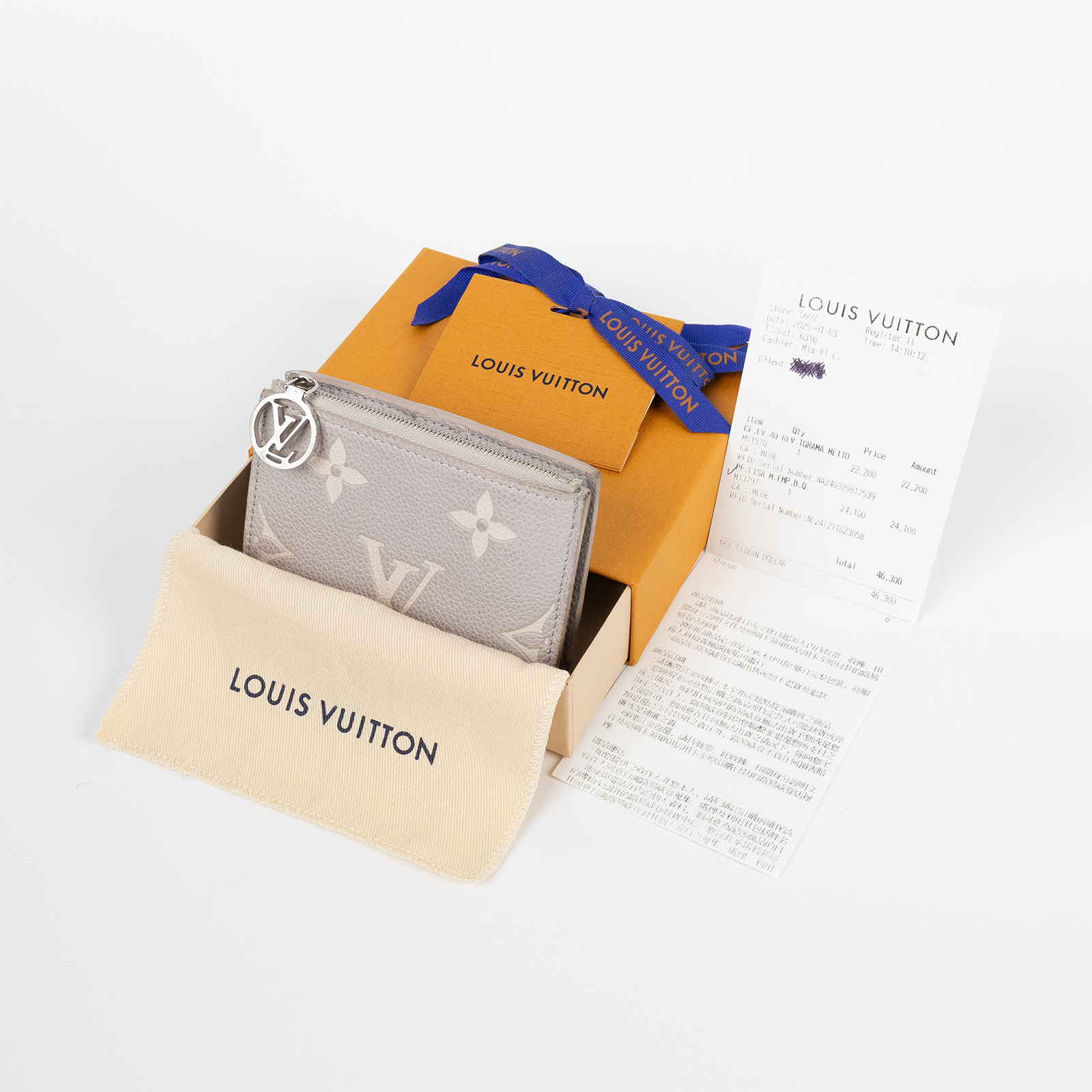 路易威登 LOUIS VUITTON Lisa 錢包 零錢包 短夾 皮夾 M13797 晶片款 灰Lisa短夾 原廠盒子/防塵袋/購買證明