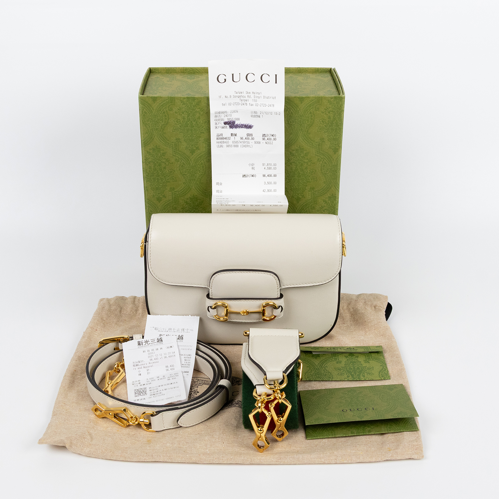 古馳 GUCCI Horsebit 1955 迷你 馬鞍包 658574 18YSG 白1955 MINI 原廠盒子/防塵袋/購買證明/背帶2