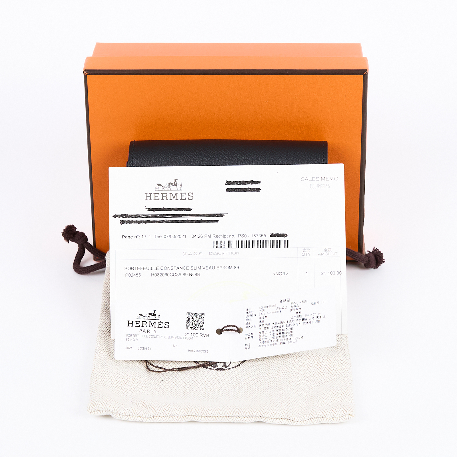 愛馬仕 Hermes Constance Slim 錢包 康康包 短夾 金色五金 黑色 H082060CC89 /Z MZ 005 BN  內袋/原廠盒子/防塵袋/購買證明