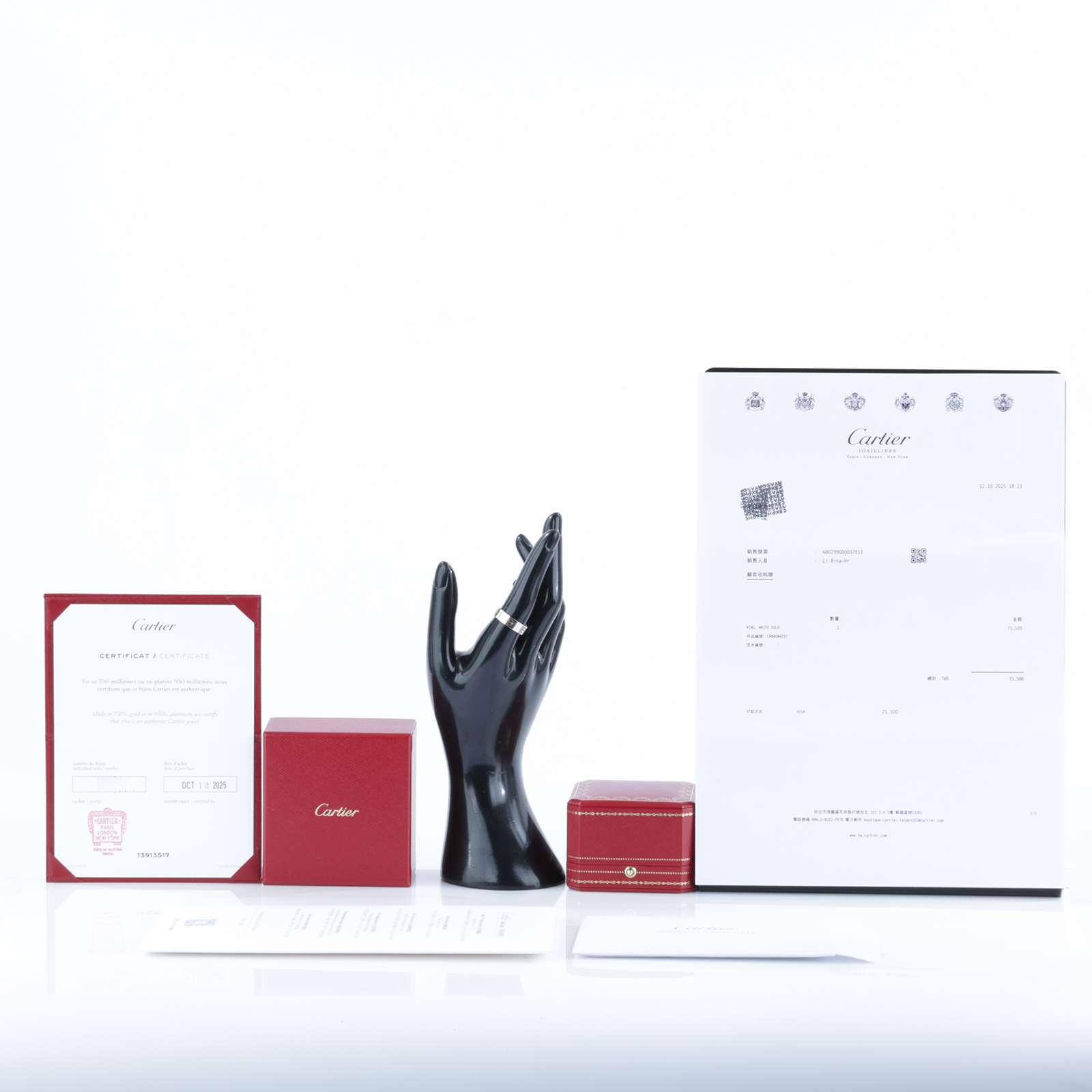 卡地亞 CARTIER Love 戒指 經典款 B4084757 WG LOVE 戒指 #57 原廠盒子/防塵袋/保書/購買證明