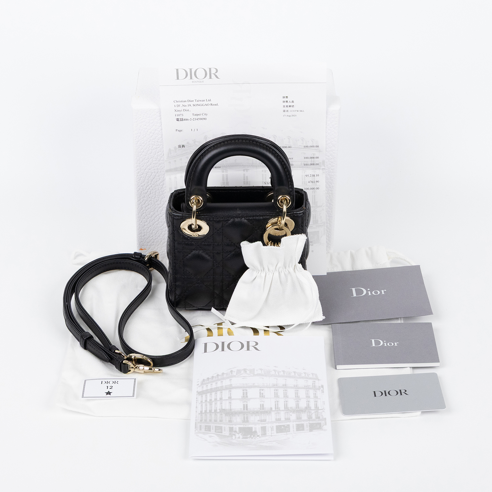 迪奧 CHRISTIAN DIOR Lady Dior 微型包 手提 肩背包 S0856ONGE  原廠盒子/防塵袋/購買證明/背帶/保證卡