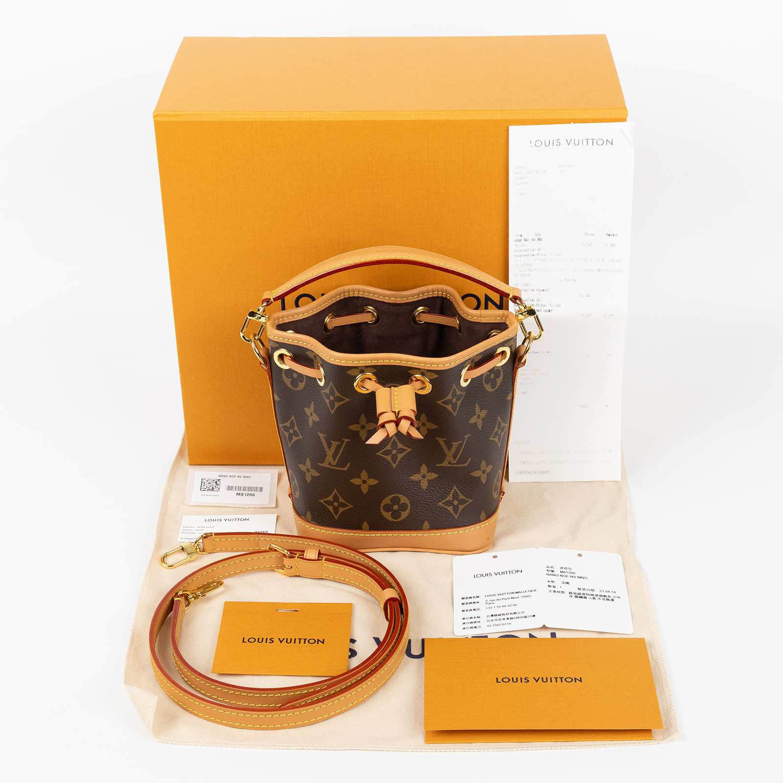 路易威登 LOUIS VUITTON Nano Noé 原花 束口水桶包 M81266 晶片款 原花 NANO NOE水桶包 原廠盒子/防塵袋/購買證明/背帶
