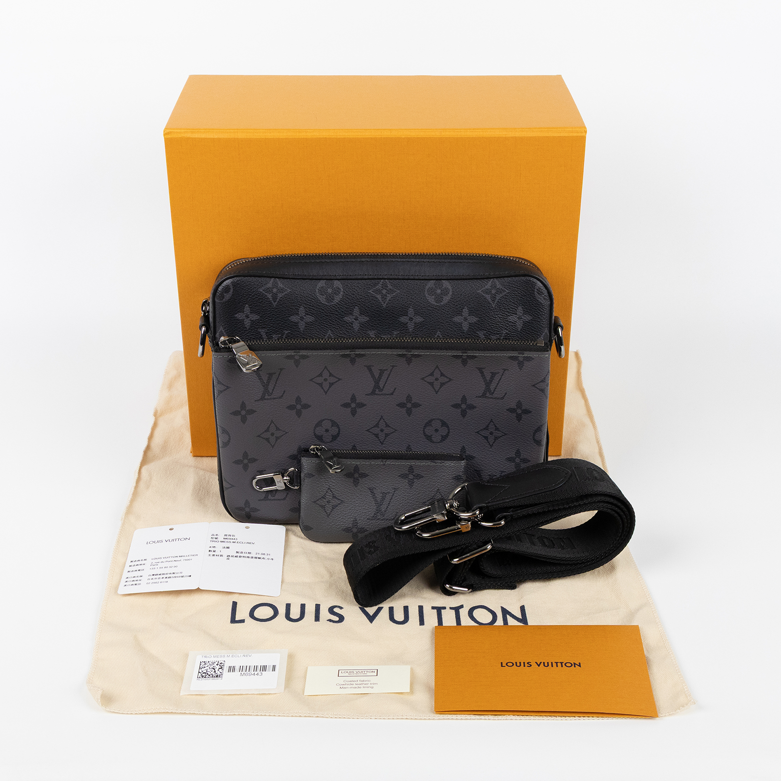 路易威登 LOUIS VUITTON Trio 郵差包 Eclipse帆布 黑色 灰色 M69443 晶片款  原廠盒子/防塵袋/背帶/子包2