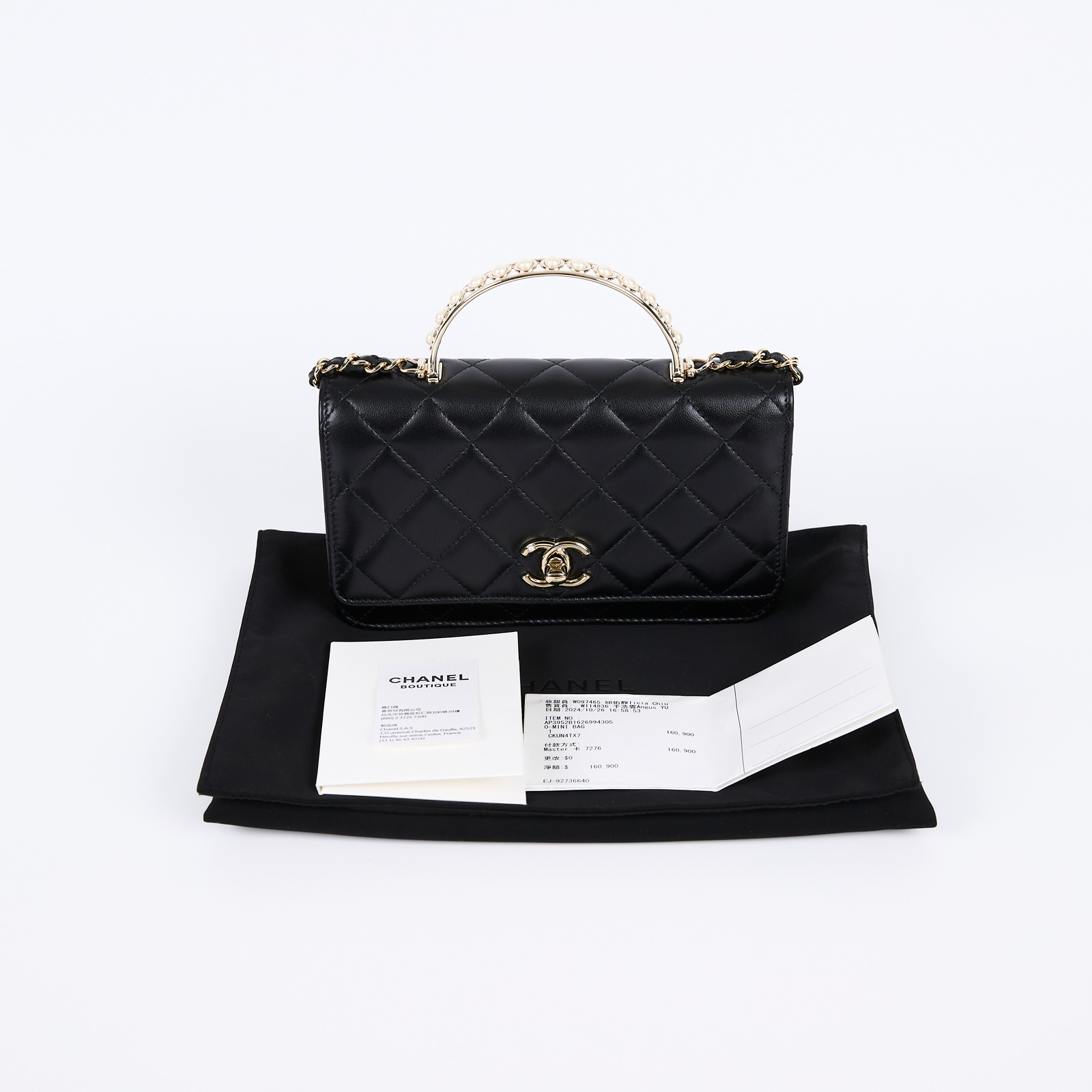 香奈兒 CHANEL Handle 珍珠 woc 肩背包 AP3952 晶片款 黑金羊珍珠HANDEL WOC 防塵袋/購買證明