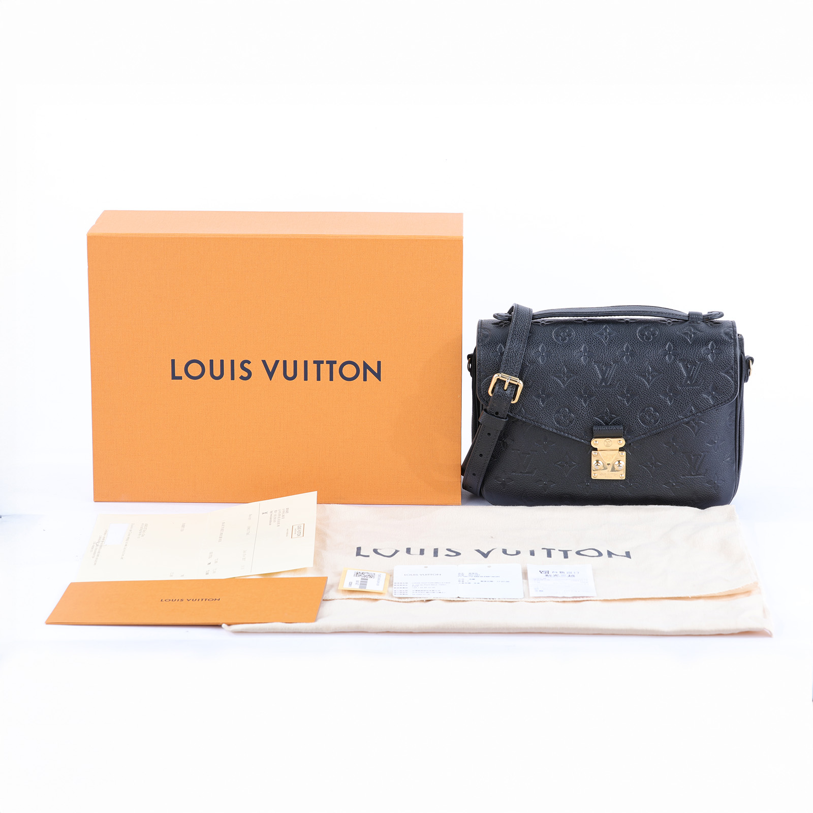 路易威登 LOUIS VUITTON Pochette Métis 壓花牛皮 釦式 手提 斜背包 M41487  原廠盒子/防塵袋/背帶/購買證明