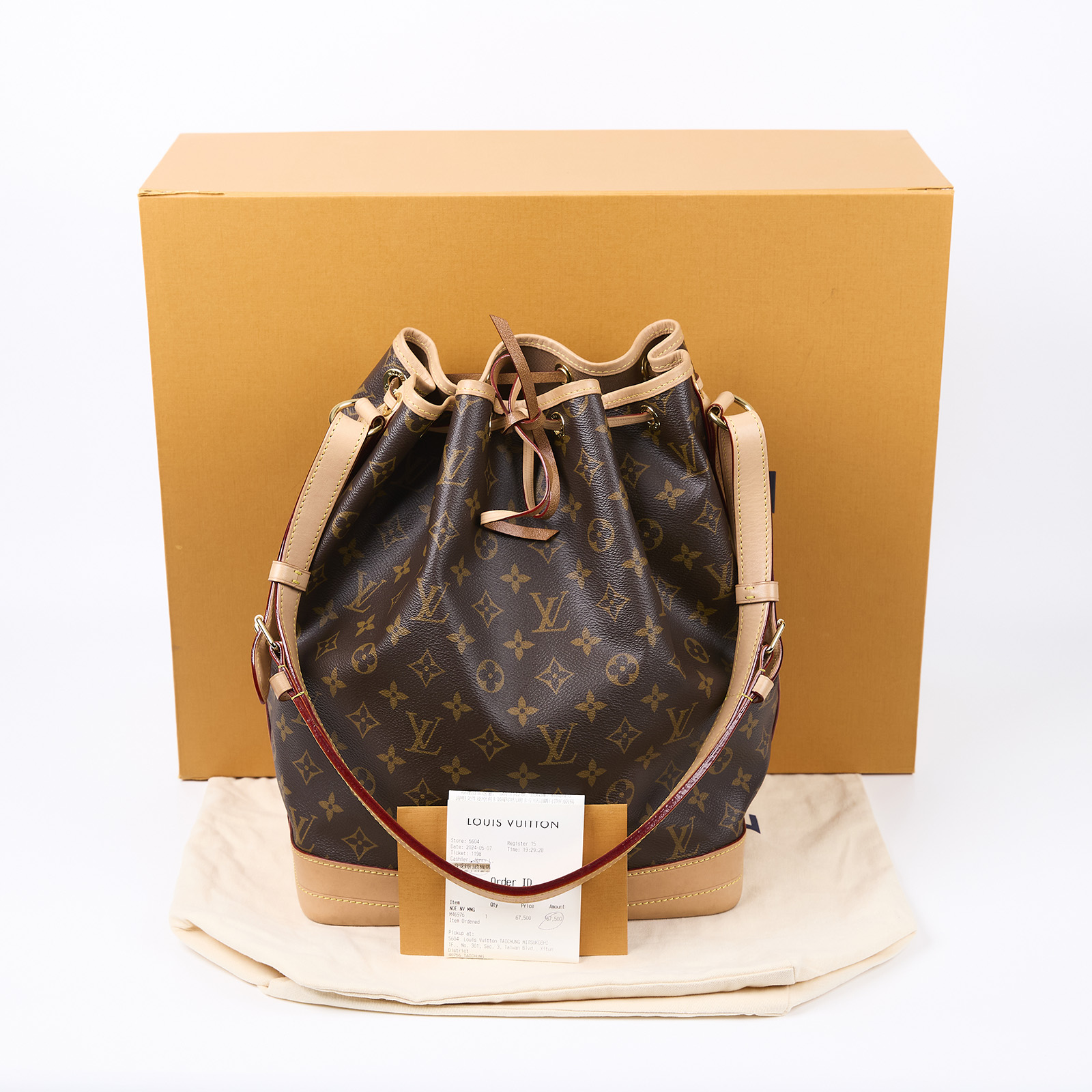 路易威登 LOUIS VUITTON Noé  手提 肩背包 水桶包 香檳包 M46976 晶片款 原花Noé 原廠盒子/防塵袋/購買證明