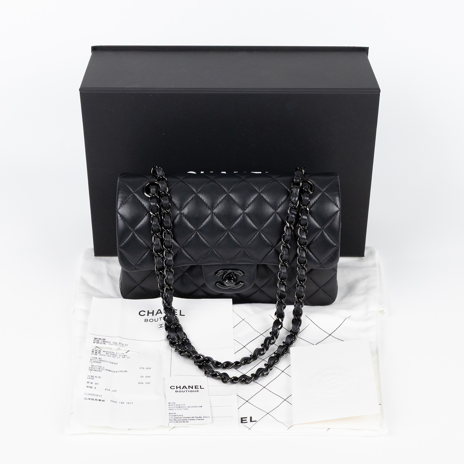 香奈兒 CHANEL CF 經典 小型 口蓋包 A01113 晶片款 黑羊SO BLACK COCO23 原廠盒子/防塵袋/購買證明