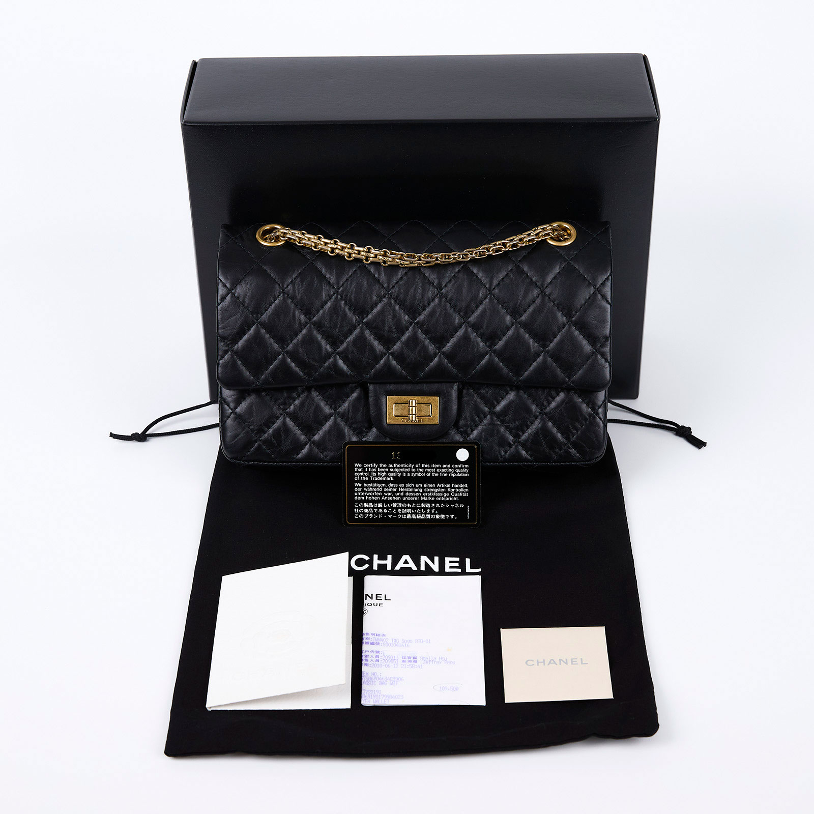 香奈兒 CHANEL 2.55 口蓋包 中型 A37586 13開 黑羊金釦2.55掀蓋包24CM 原廠盒子/防塵袋/保證卡/購買證明/發票