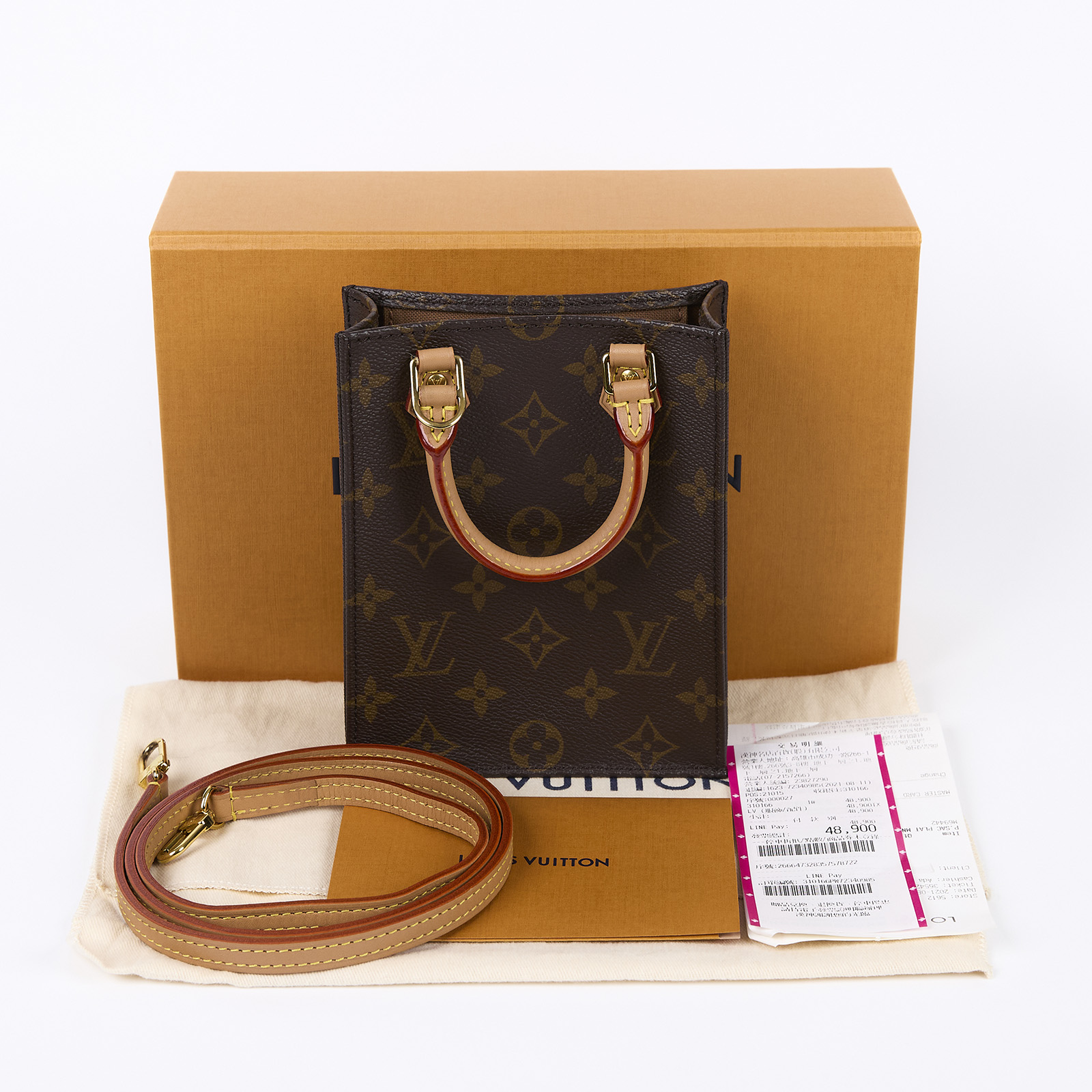 路易威登 LOUIS VUITTON Petit Sac Plat 經典帆布 斜背包 M69442 晶片款  原廠盒子/防塵袋/背帶/購買證明/發票