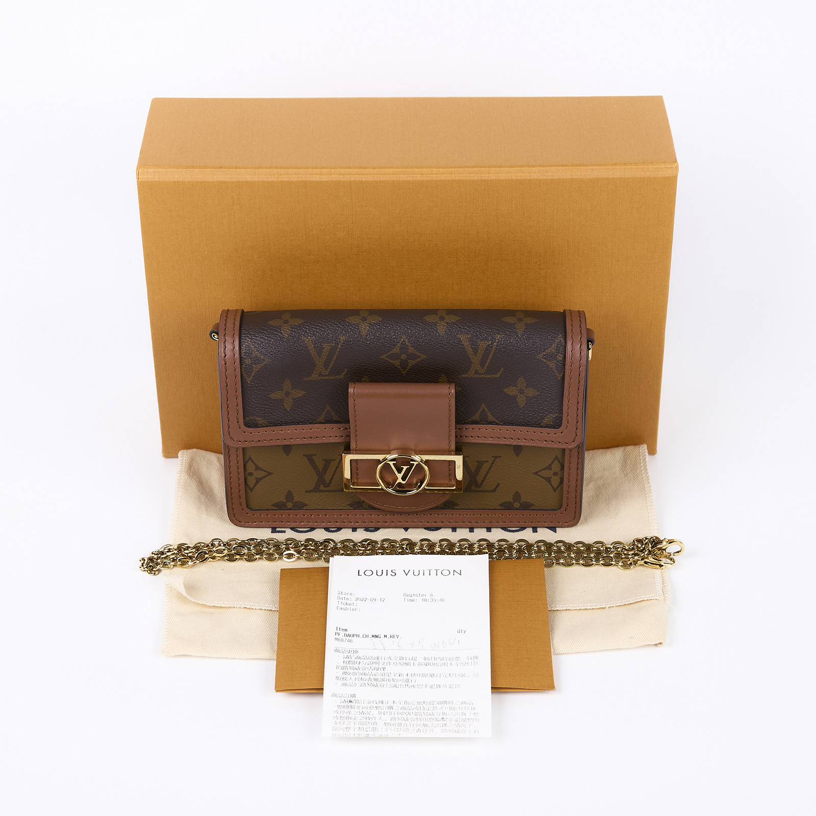 路易威登 LOUIS VUITTON Dauphine 鏈帶錢包 M68746 晶片款 原花DAUPHINE WOC 原廠盒子/防塵袋/背帶/購買證明