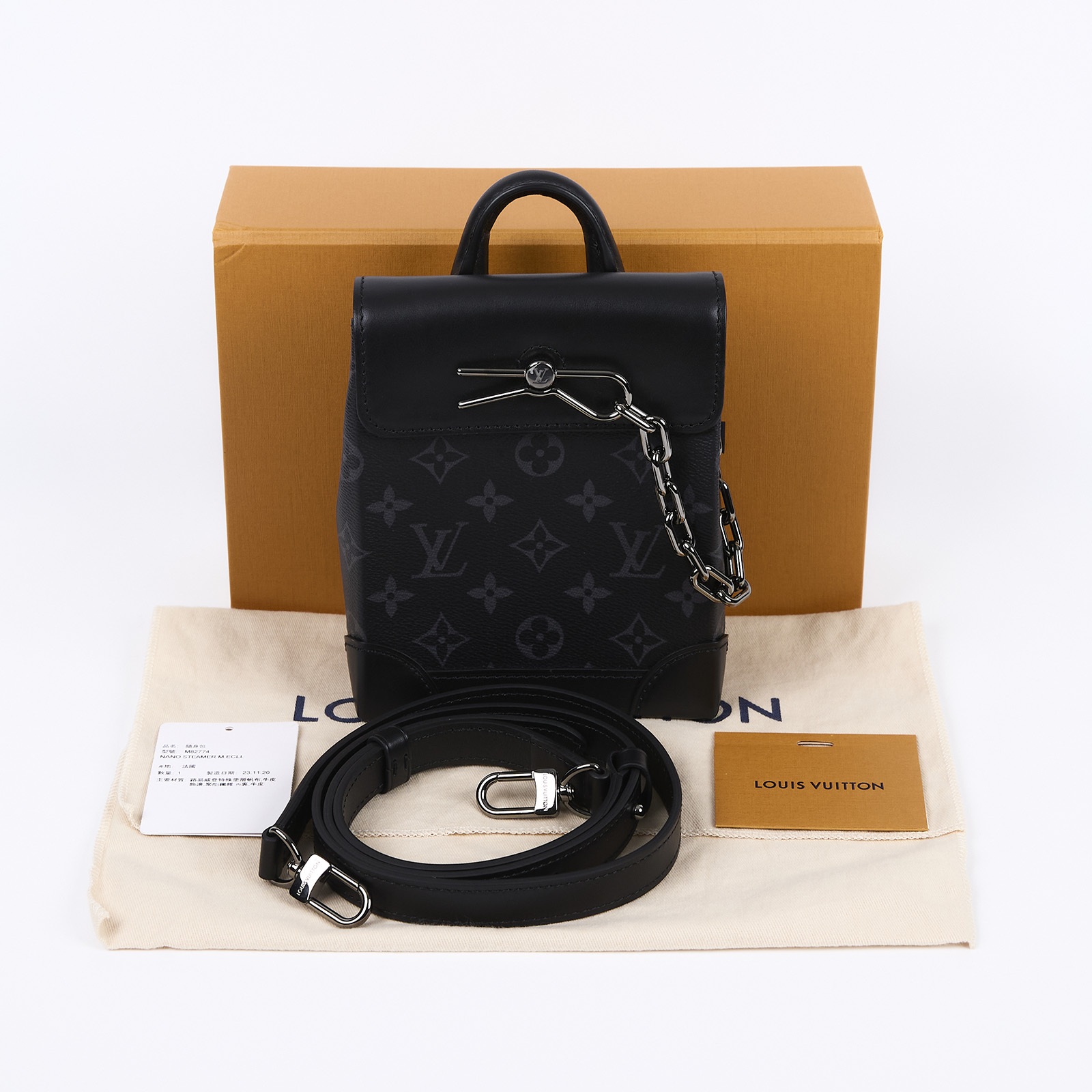 路易威登 LOUIS VUITTON Nano Steamer 肩背包 M82774 晶片款 黑原花NANO STEAMER肩背包 原廠盒子/防塵袋/背帶