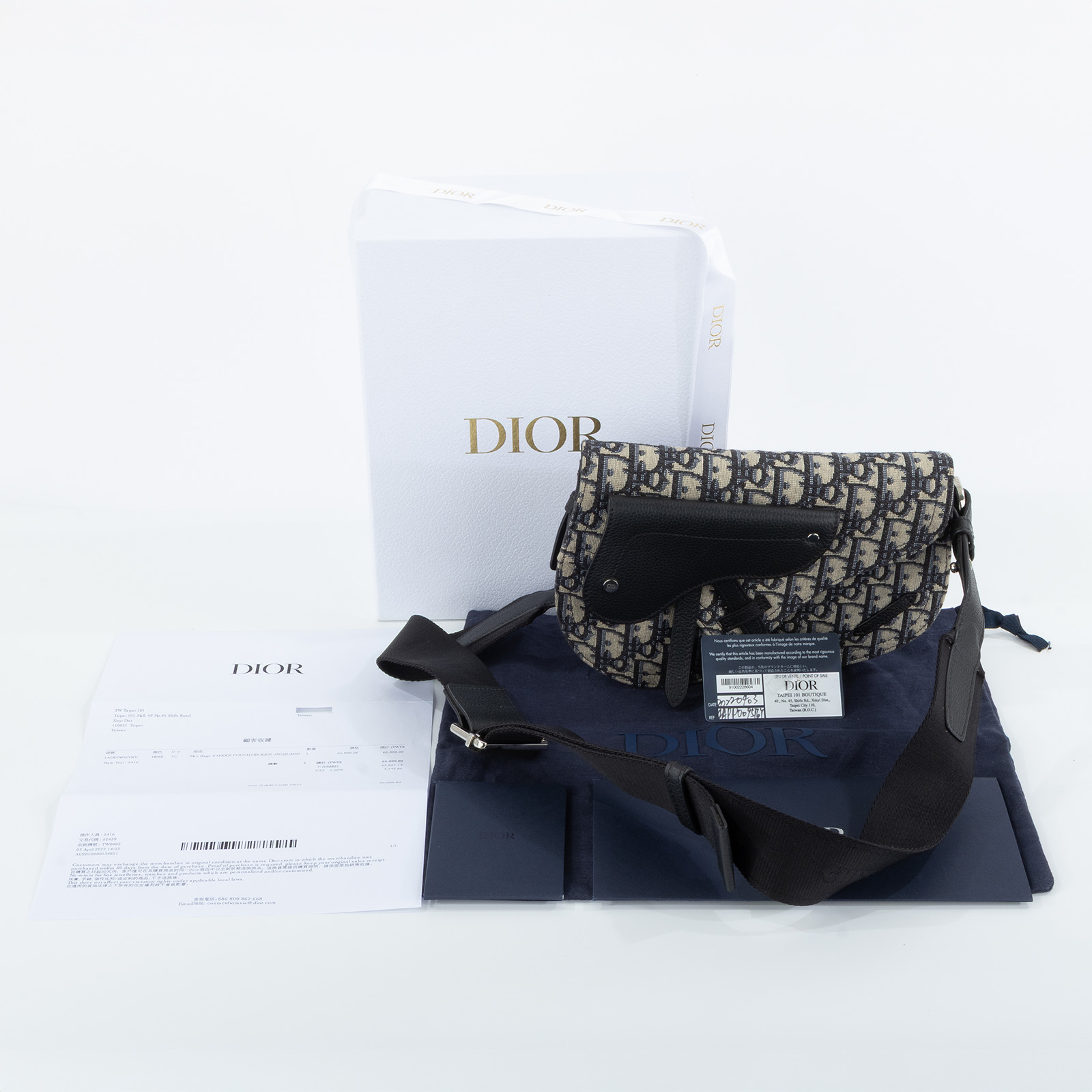 迪奧 CHRISTIAN DIOR Saddle Oblique 馬鞍包 1ADPO095YKY 藍堤花SADDLE肩背包 原廠盒子/防塵袋/保證卡/購買證明
