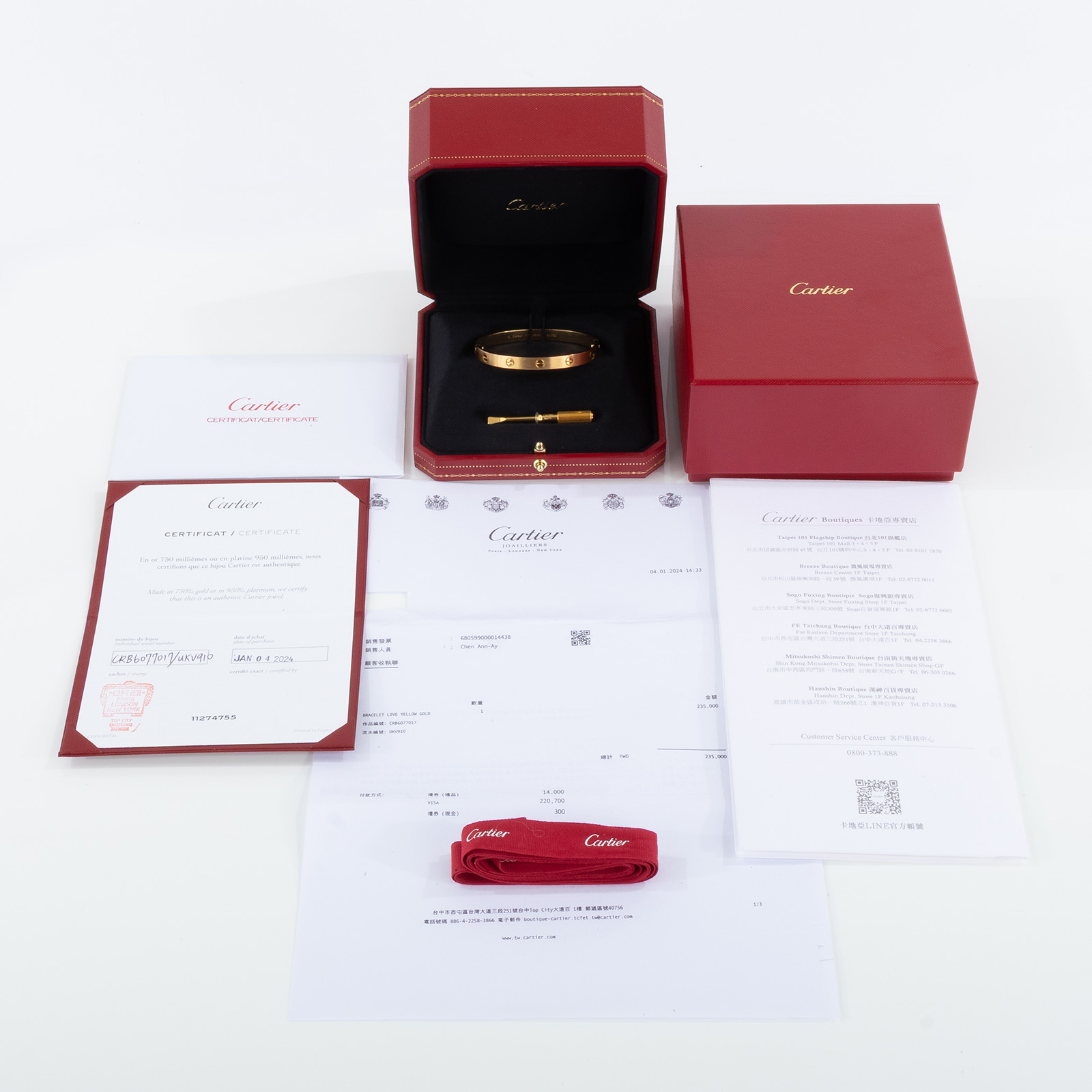 卡地亞 CARTIER LOVE手環 經典款 霧面處理 B6077017 YG LOVE霧面手環#17 原廠盒子2/保證卡/購買證明影本