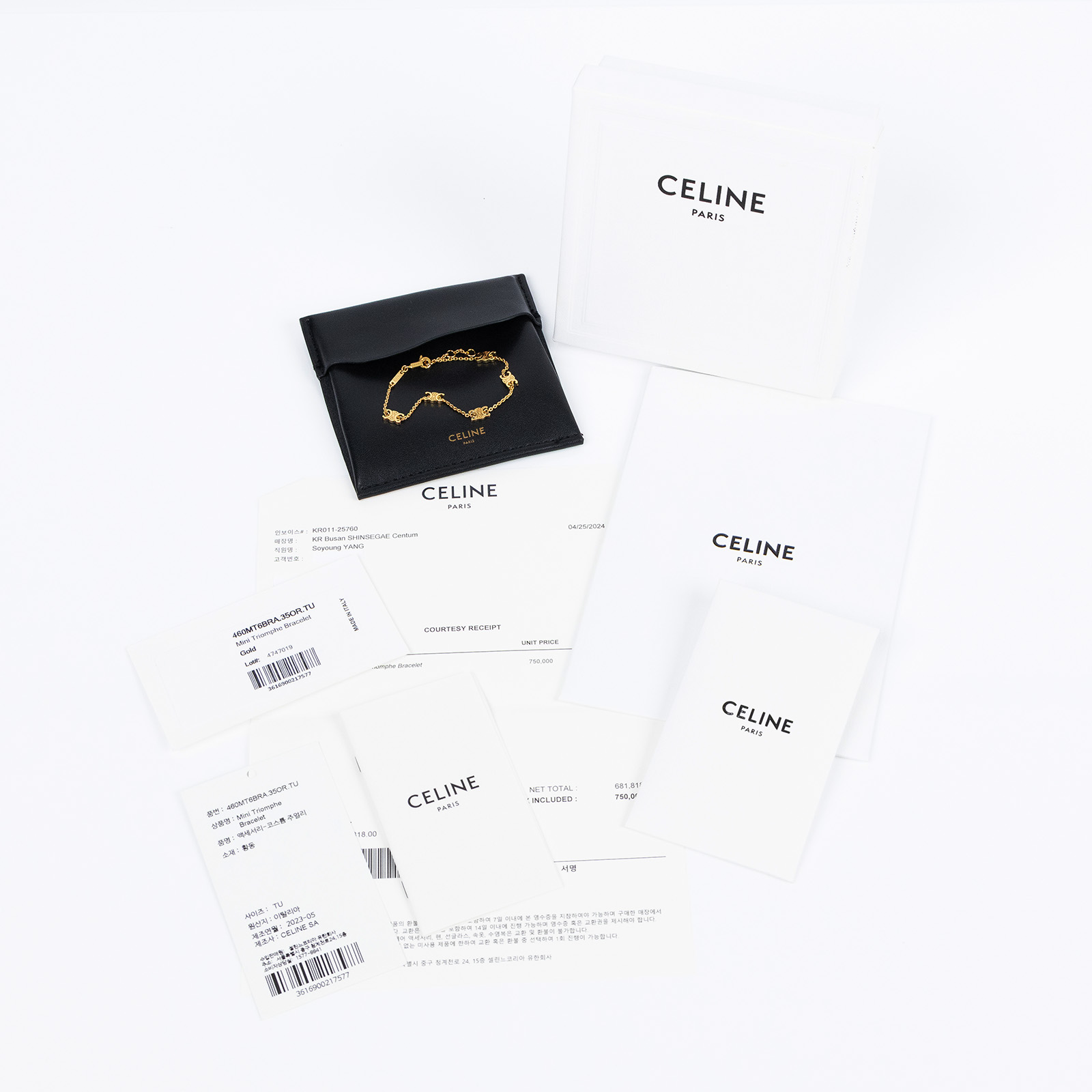 思琳 CELINE Triomphe 金色飾面 黃銅 迷你手鐲 460MT6BRA 金凱旋手鍊 原廠盒子/防塵袋/購買證明