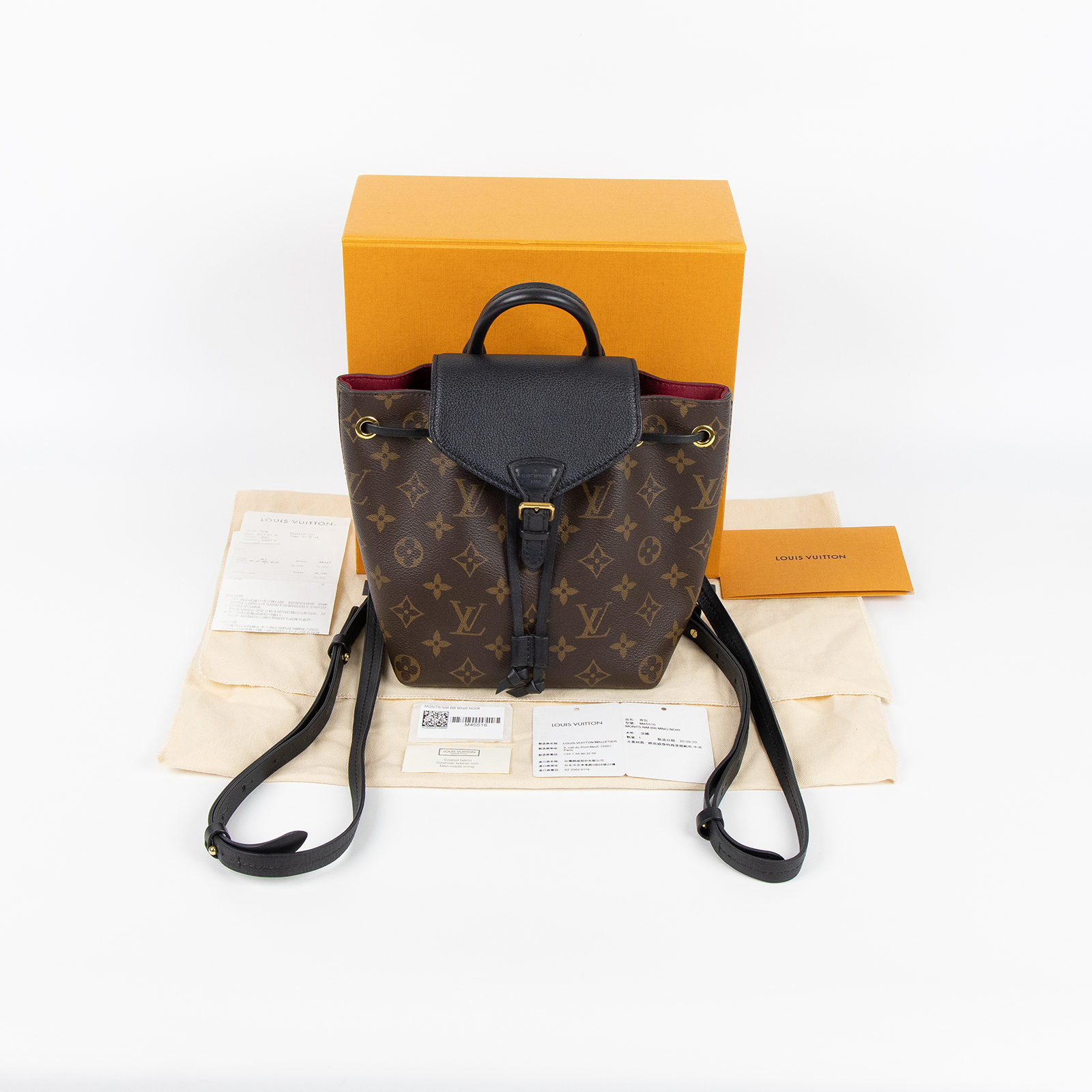 路易威登 LOUIS VUITTON Montsouris BB 經典帆布 後背包 M45516  原廠盒子/防塵袋/背帶/購買證明