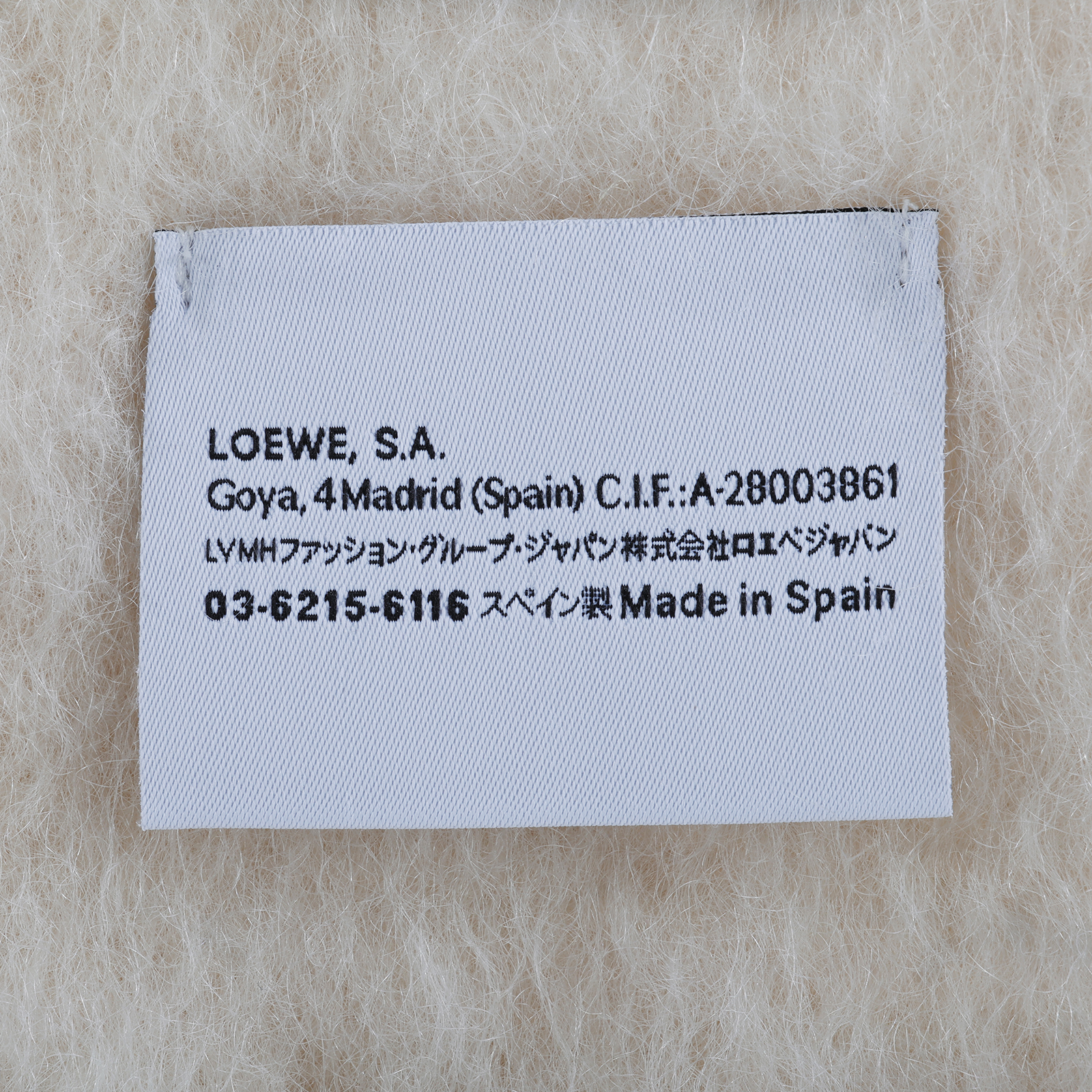 羅意威 LOEWE 披肩 圍巾 F655254X01 米白馬海毛圍巾 無附屬品