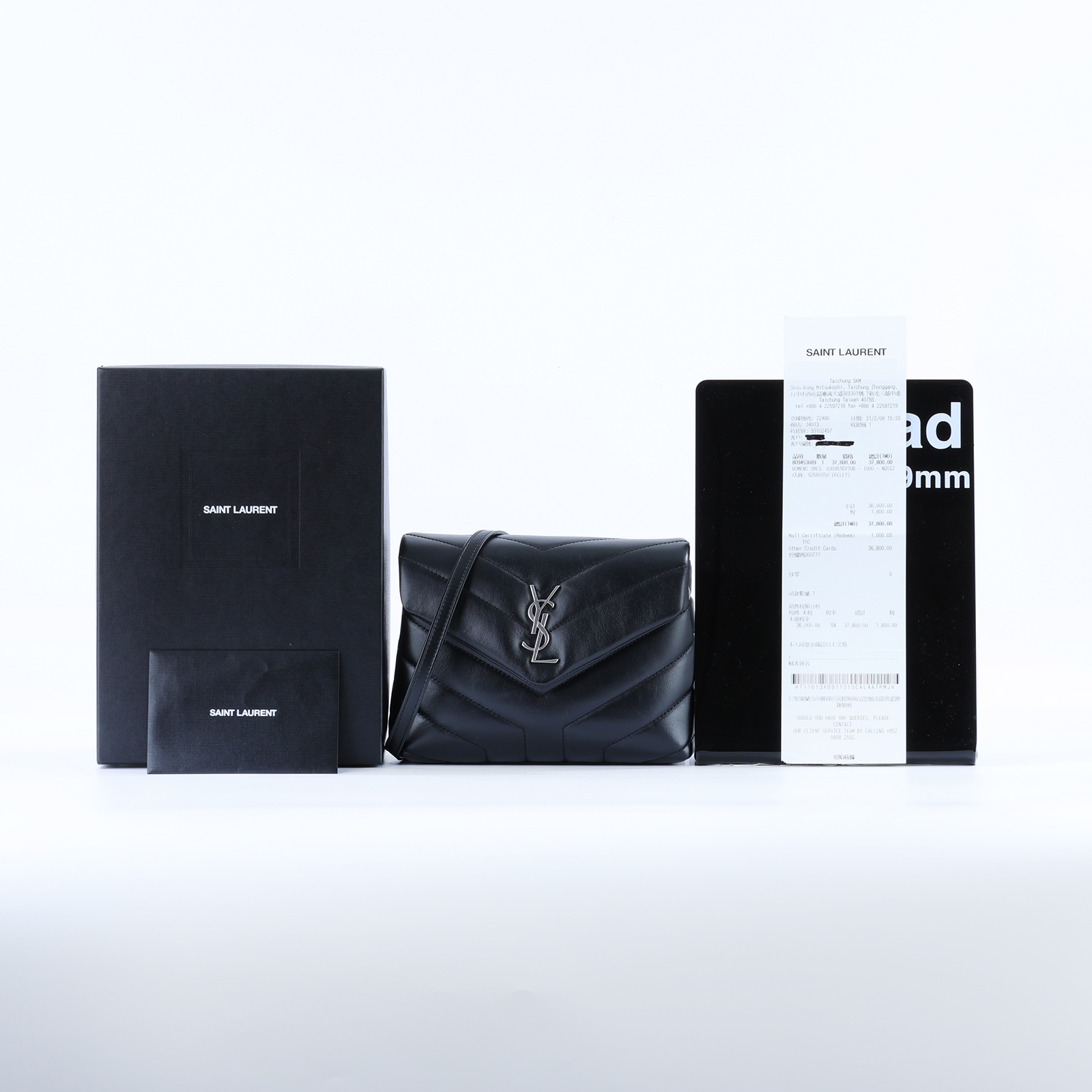 聖羅蘭 YSL SAINT LAURENT Loulou 絎縫 皮革 TOY 手袋 銀色五金 630951DV706 黑Loulou Toy 原廠盒子/購買證明