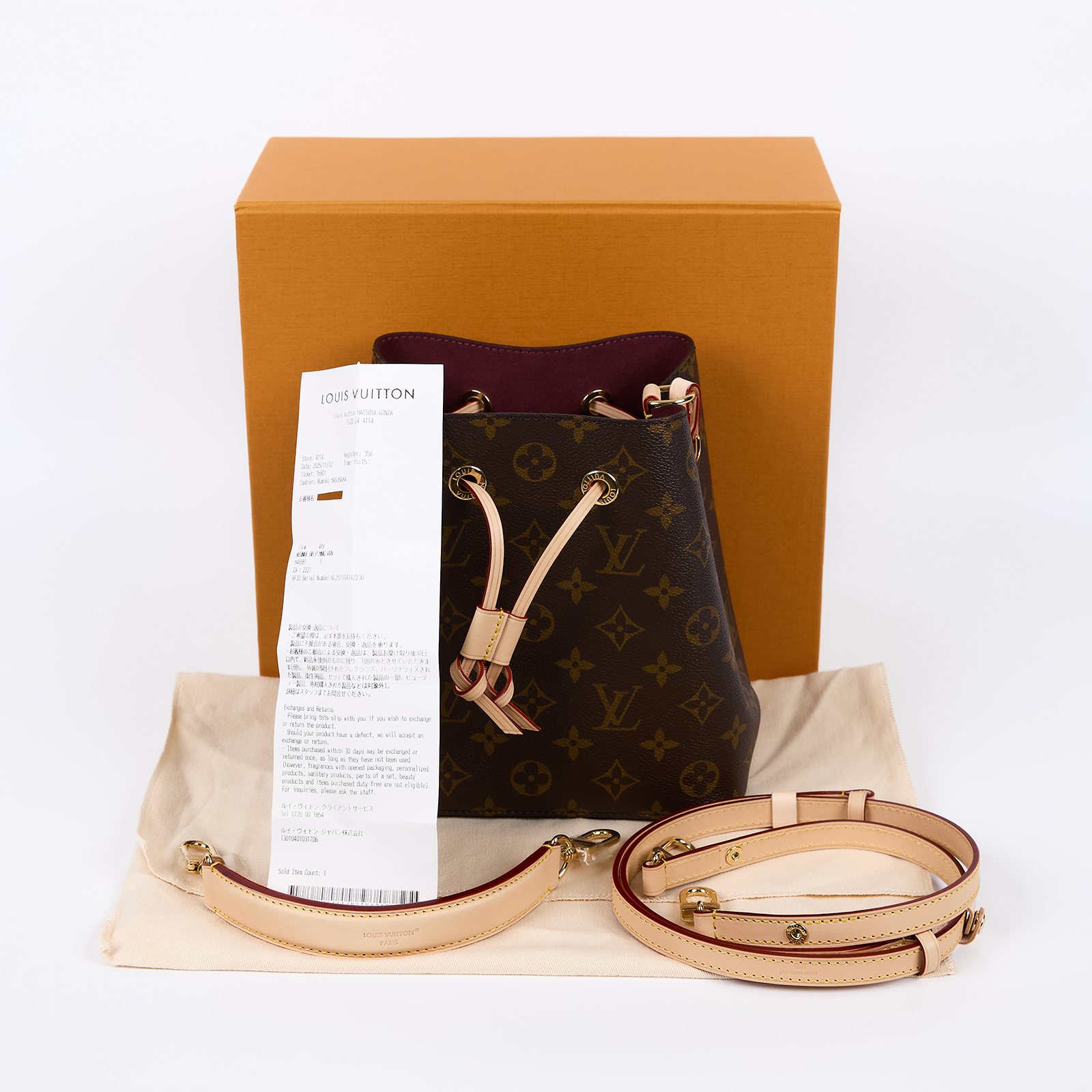 路易威登 LOUIS VUITTON Néonoé BB 經典帆布 束口水桶包 M46581 晶片款 原花Néonoé BB 原廠盒子/防塵袋/背帶2/購買證明