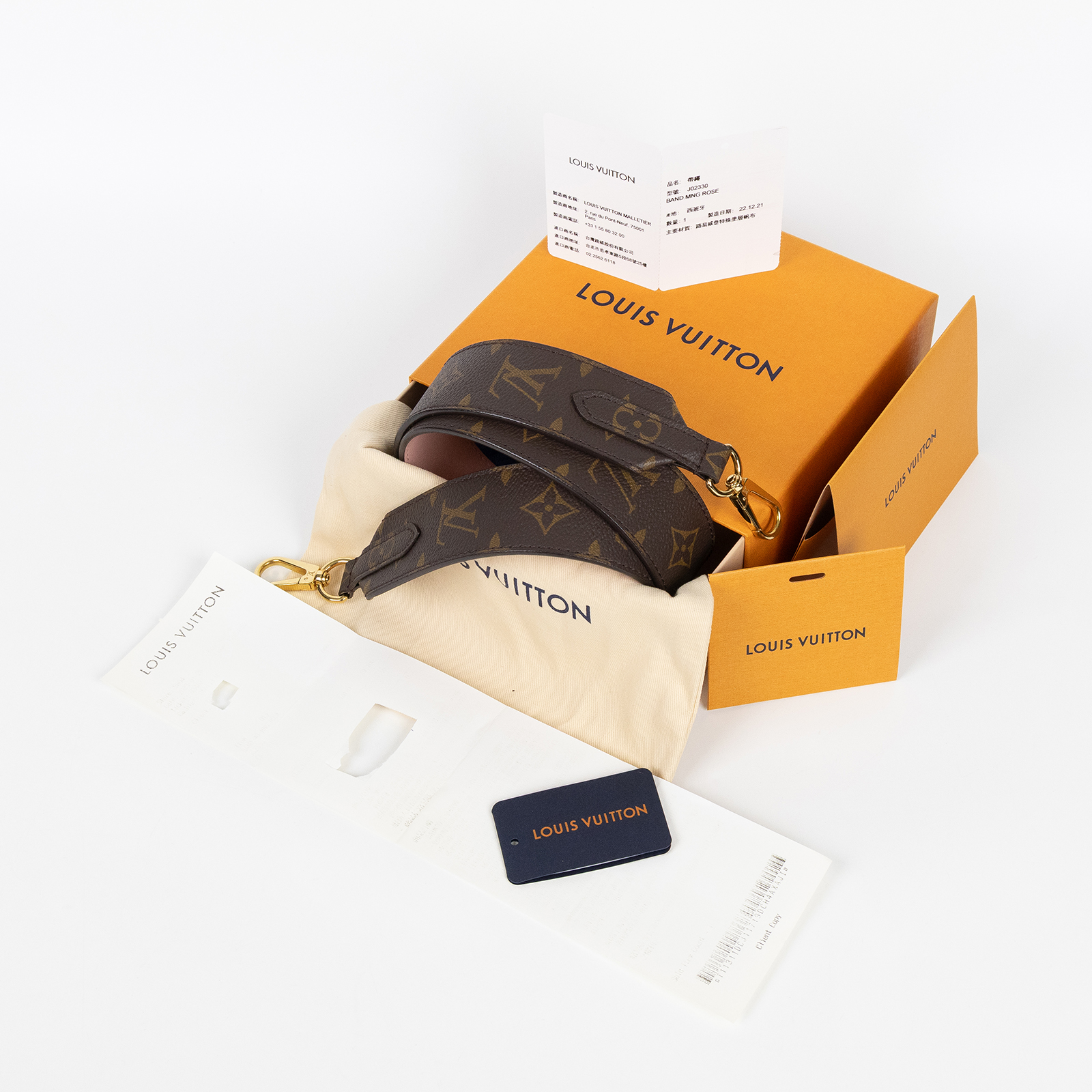 路易威登 LOUIS VUITTON Monogram 肩帶 J02330 粉原花背帶 原廠盒子/防塵袋/購買證明