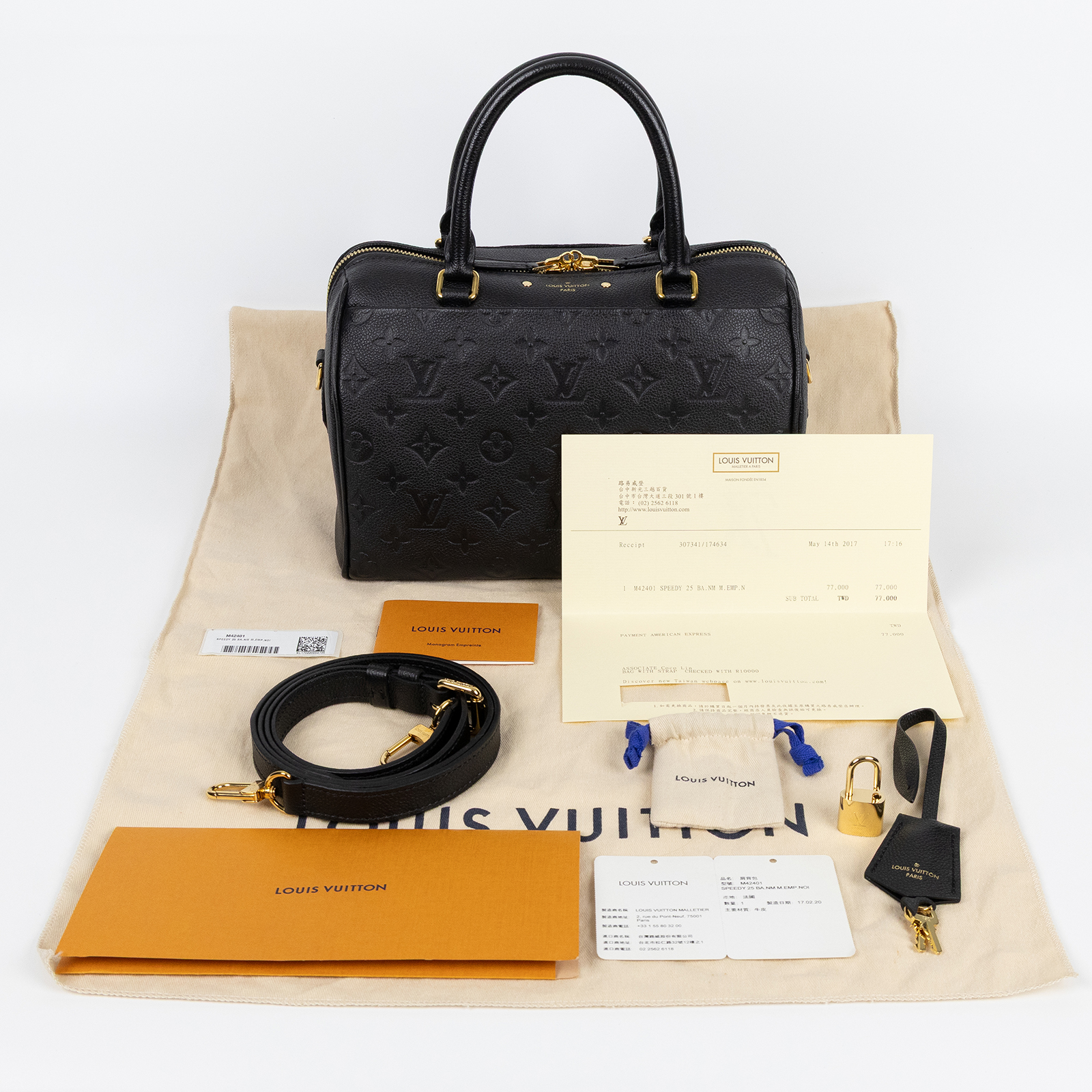 路易威登 LOUIS VUITTON Speedy 25 NM 手提波士頓包 壓紋牛皮 黑色 M42401  防塵袋/背帶/鎖組/購買證明