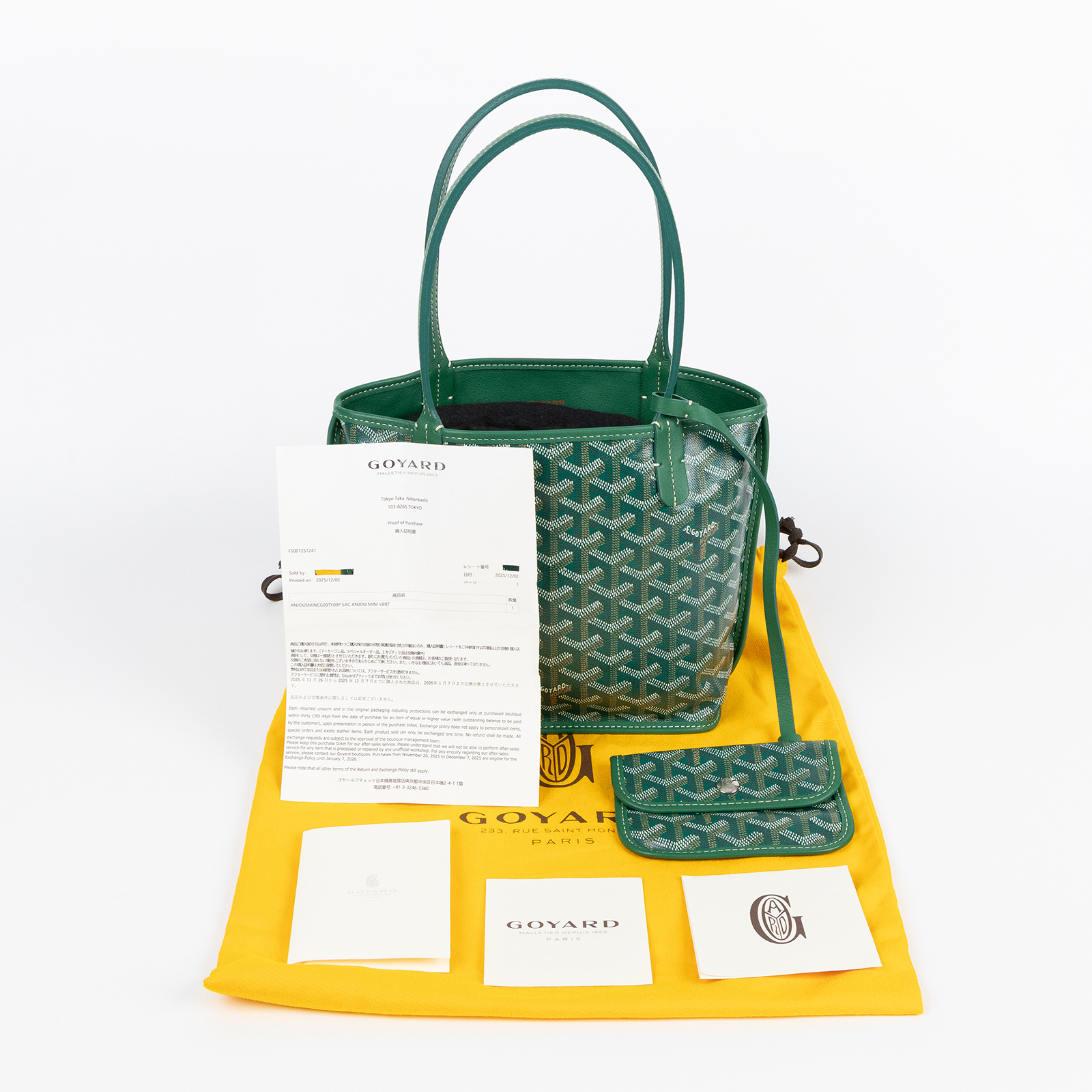 高雅德 GOYARD Anjou Mini Bag 托特包 ANJOUSMINCG 綠ANJOU MIN 防塵袋/內袋/購買證明