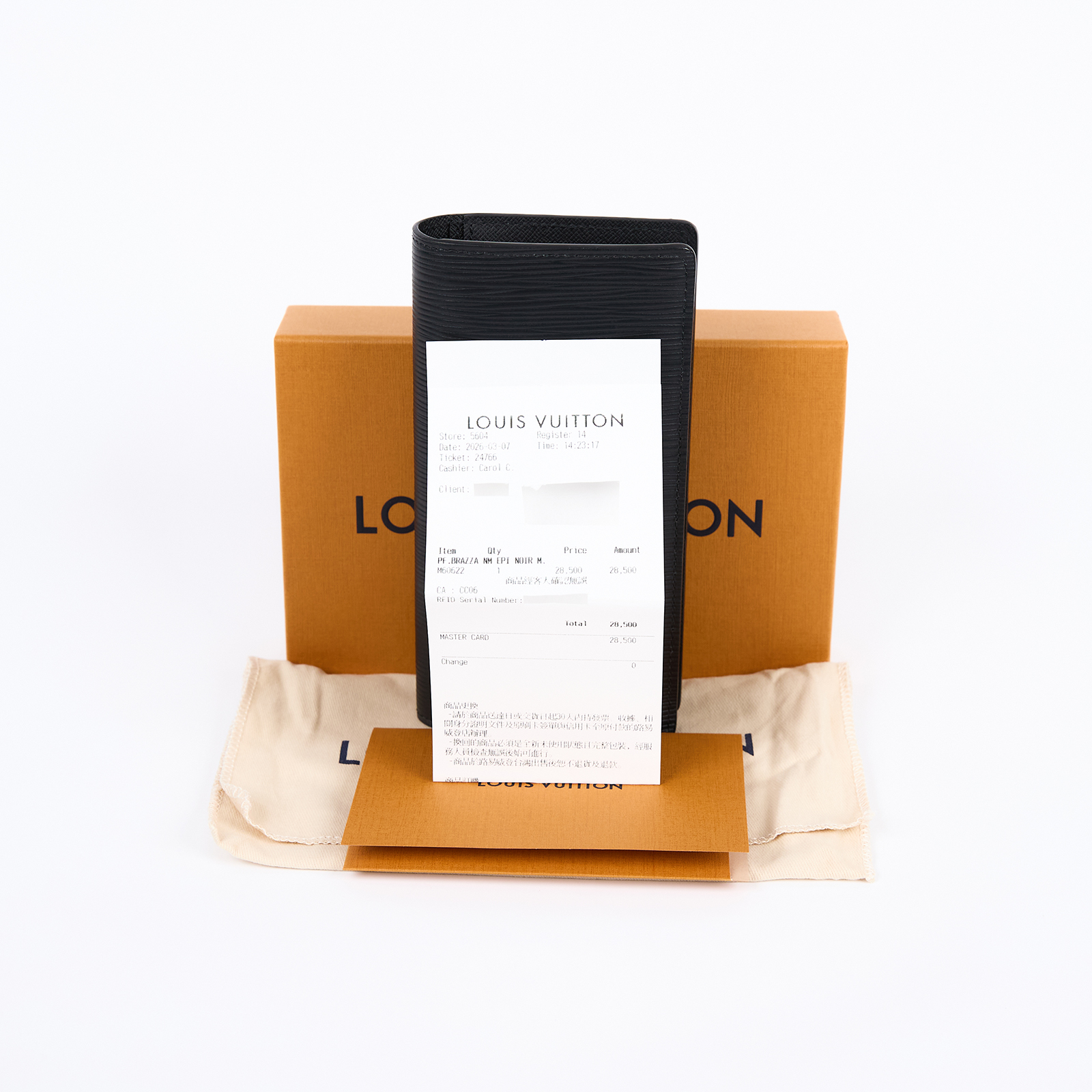 路易威登 LOUIS VUITTON Brazza 錢包 長夾 Epi皮革 M60622 晶片款 黑EPI Brazza對開長夾 原廠盒子/防塵袋/購買證明